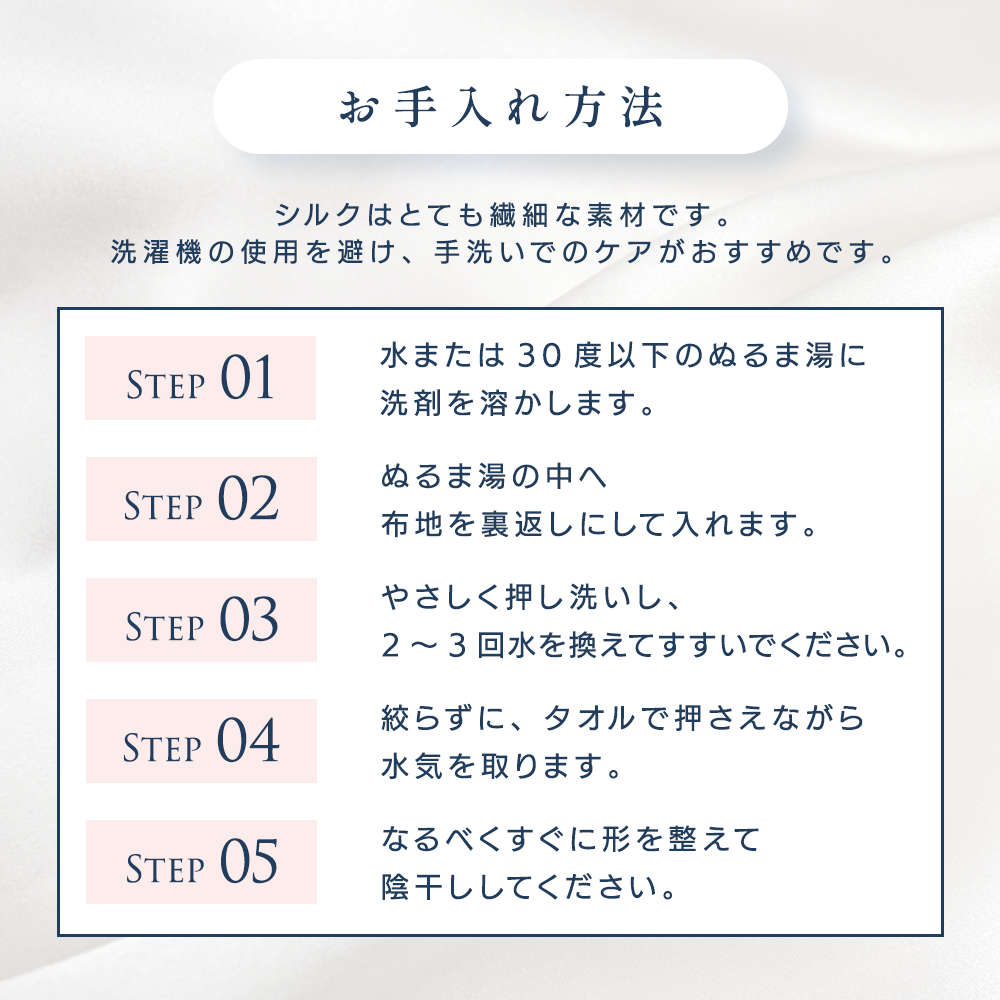 リノン スカルプクレンズブラシ(ヘアブラシ)の詳細1