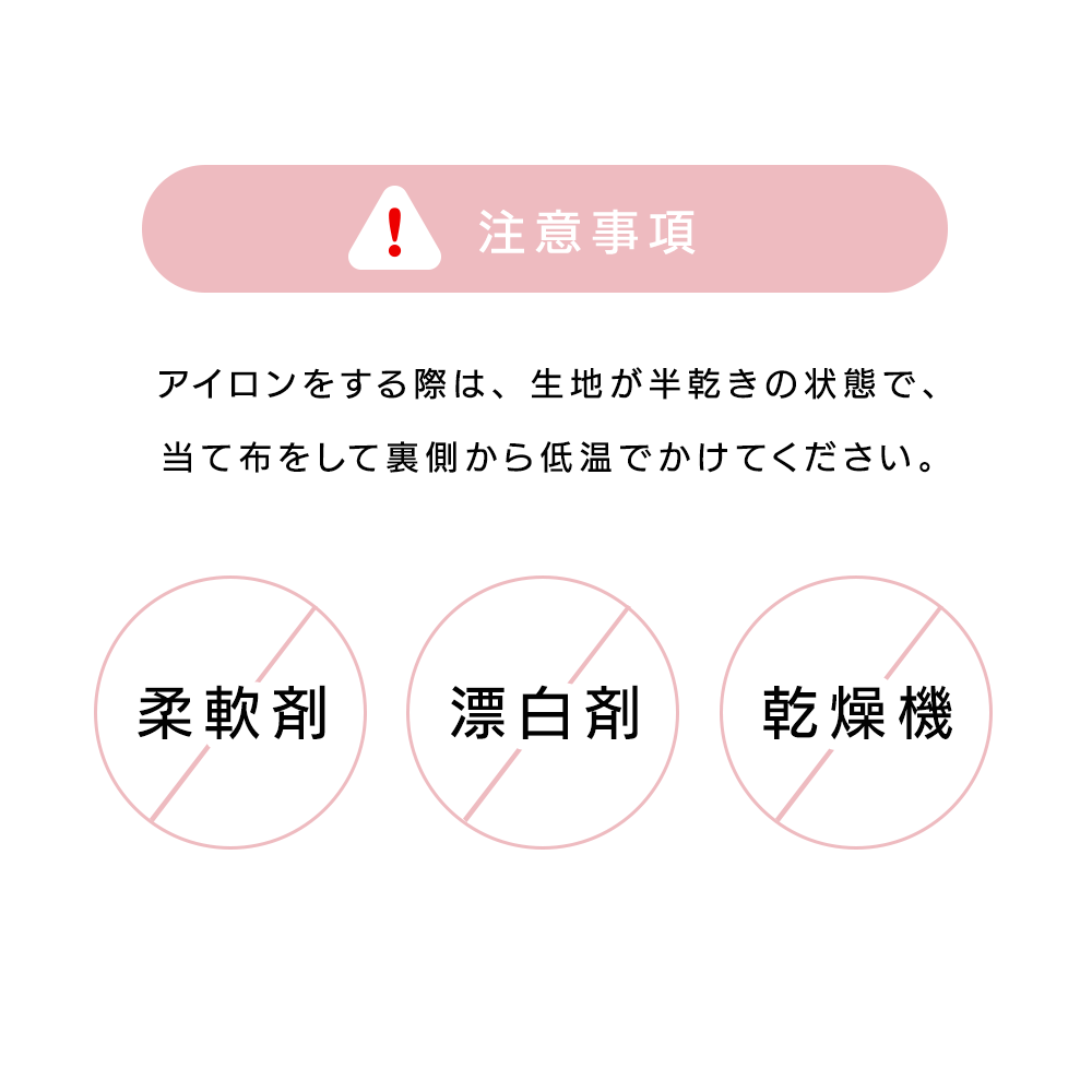 リノン スカルプクレンズブラシ(ヘアブラシ)の詳細1