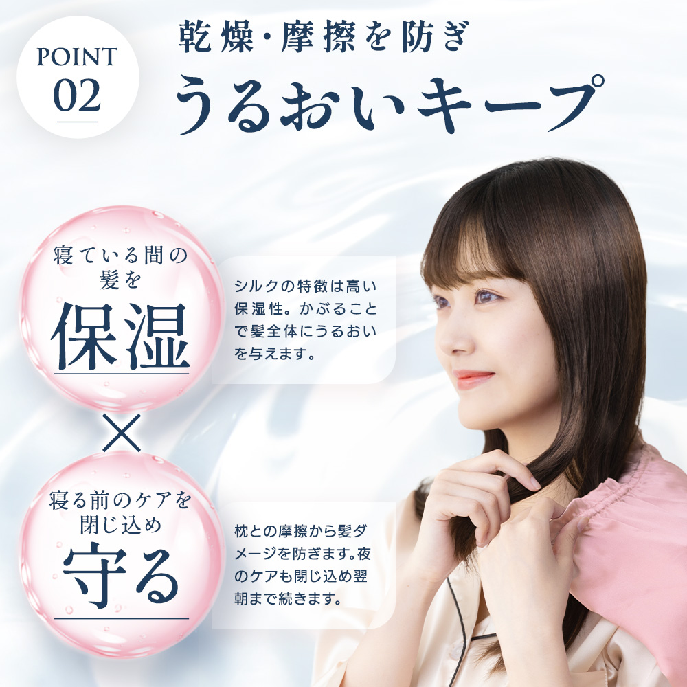 リノン スカルプクレンズブラシ(ヘアブラシ)の詳細1