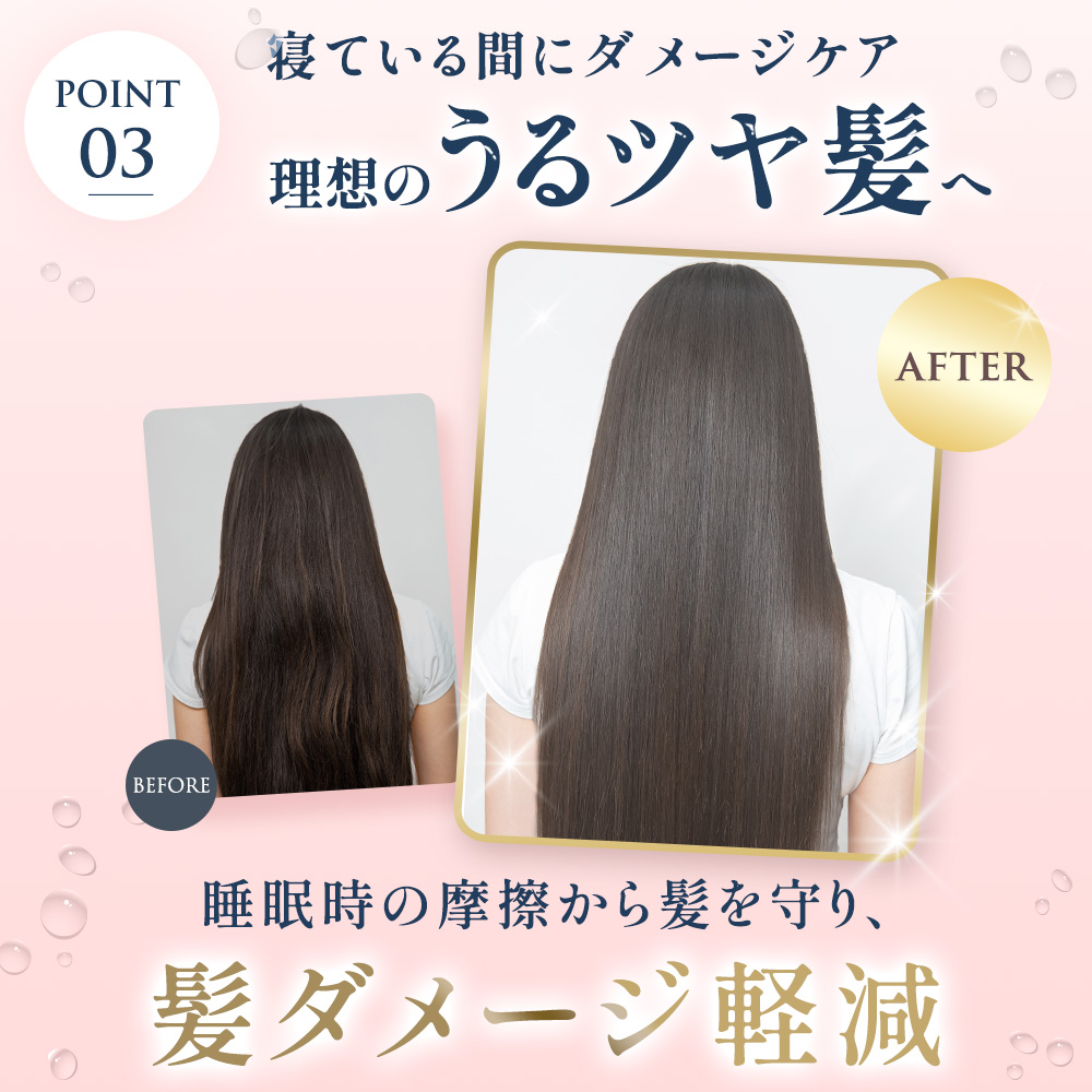 リノン スカルプクレンズブラシ(ヘアブラシ)の詳細1