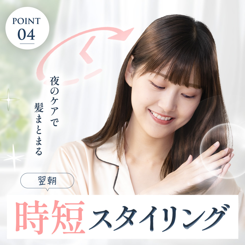 リノン スカルプクレンズブラシ(ヘアブラシ)の詳細1