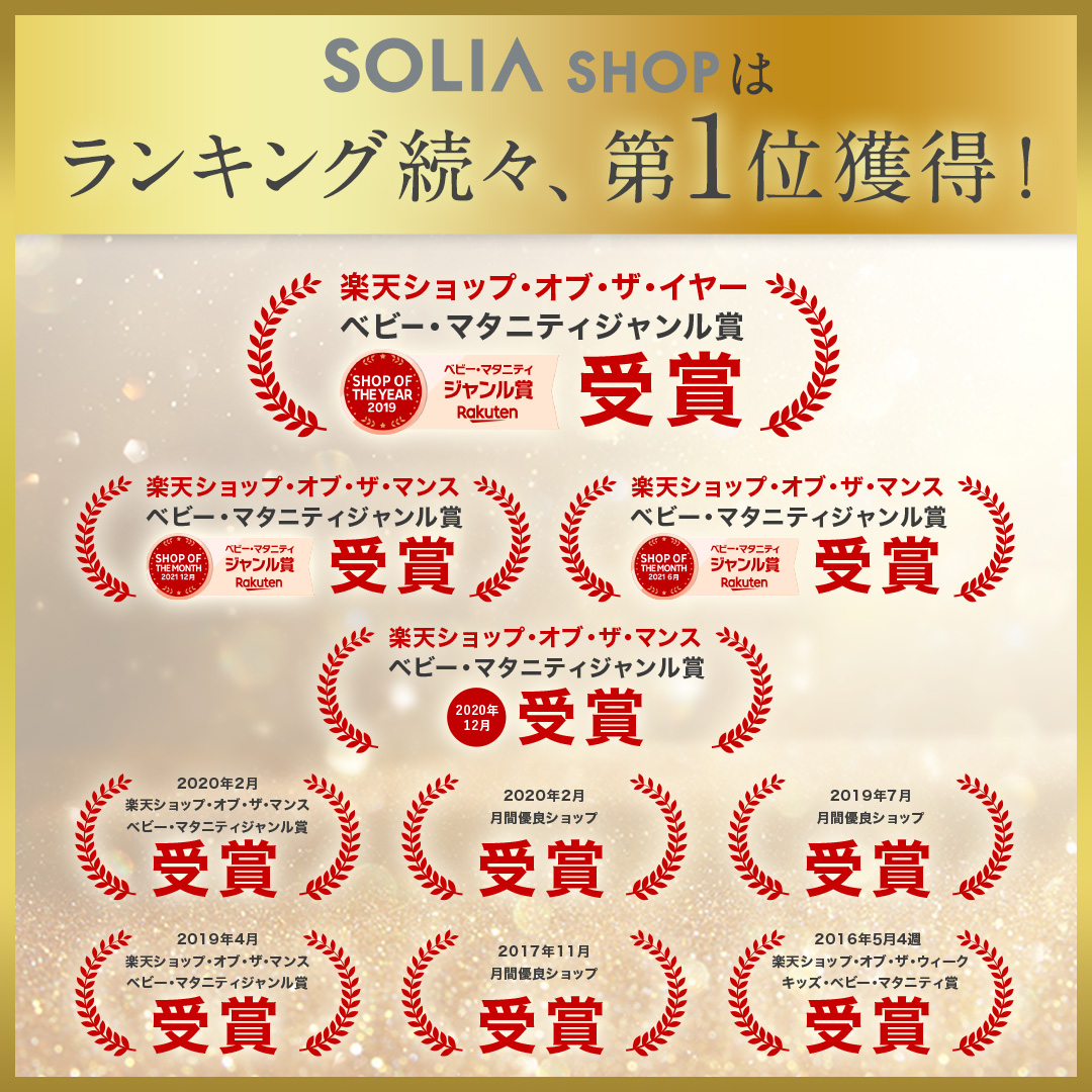 リノン スカルプクレンズブラシ(ヘアブラシ)の詳細1