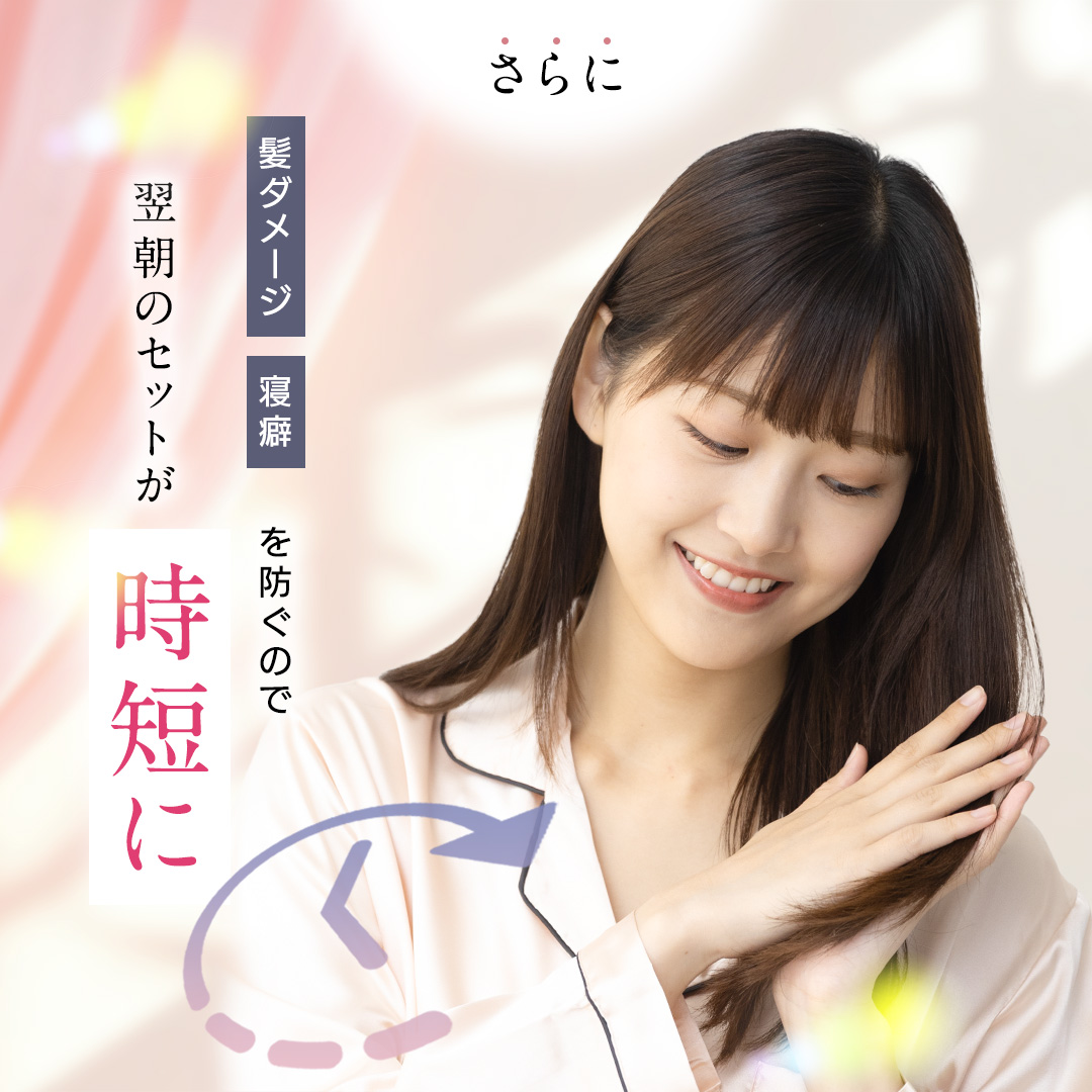 リノン スカルプクレンズブラシ(ヘアブラシ)の詳細1