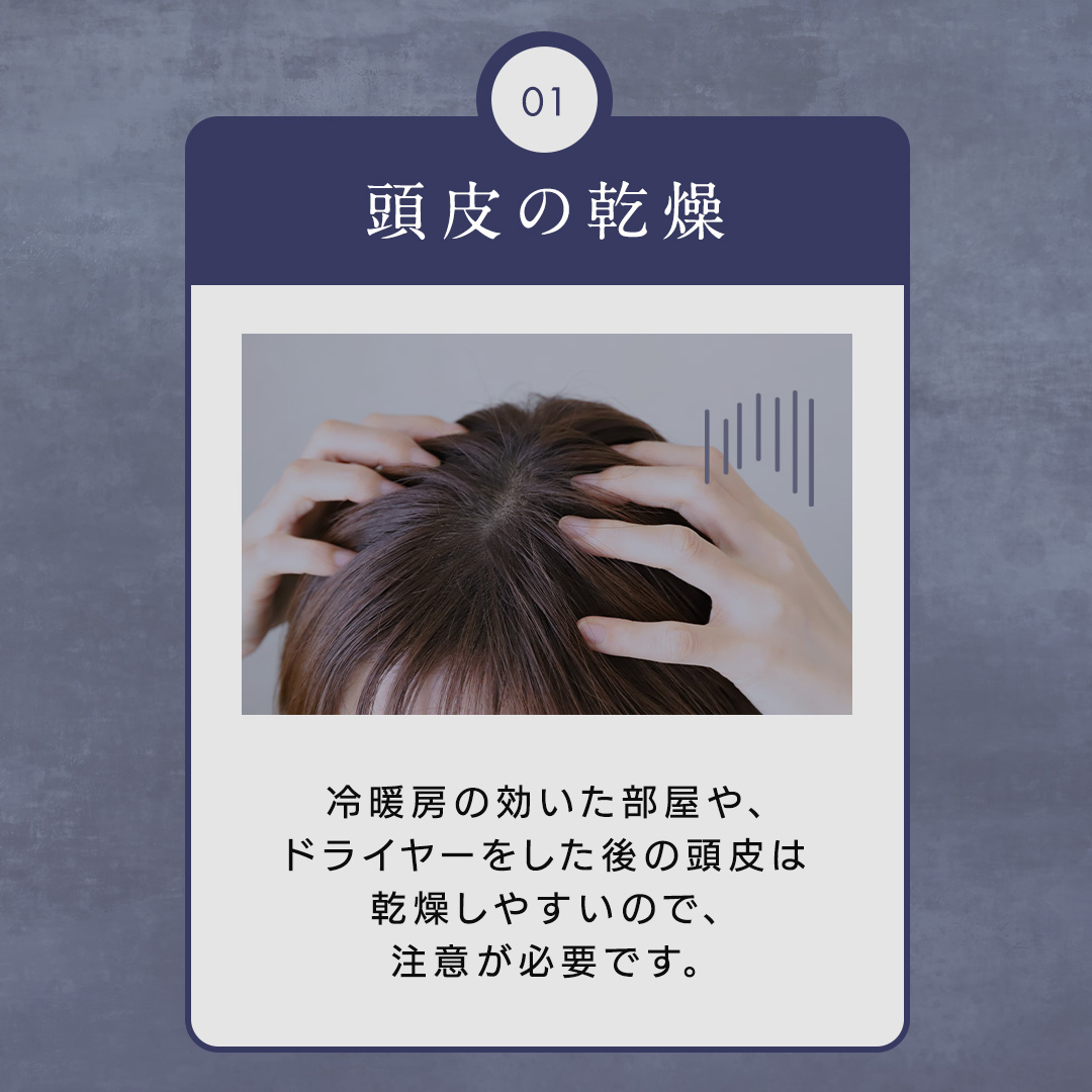 リノン スカルプクレンズブラシ(ヘアブラシ)の詳細1