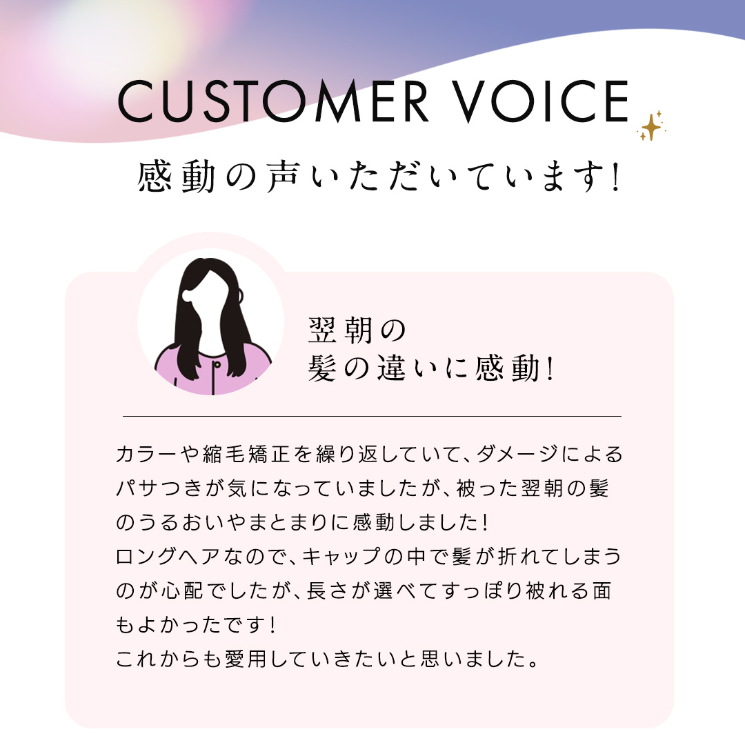 リノン スカルプクレンズブラシ(ヘアブラシ)の詳細1