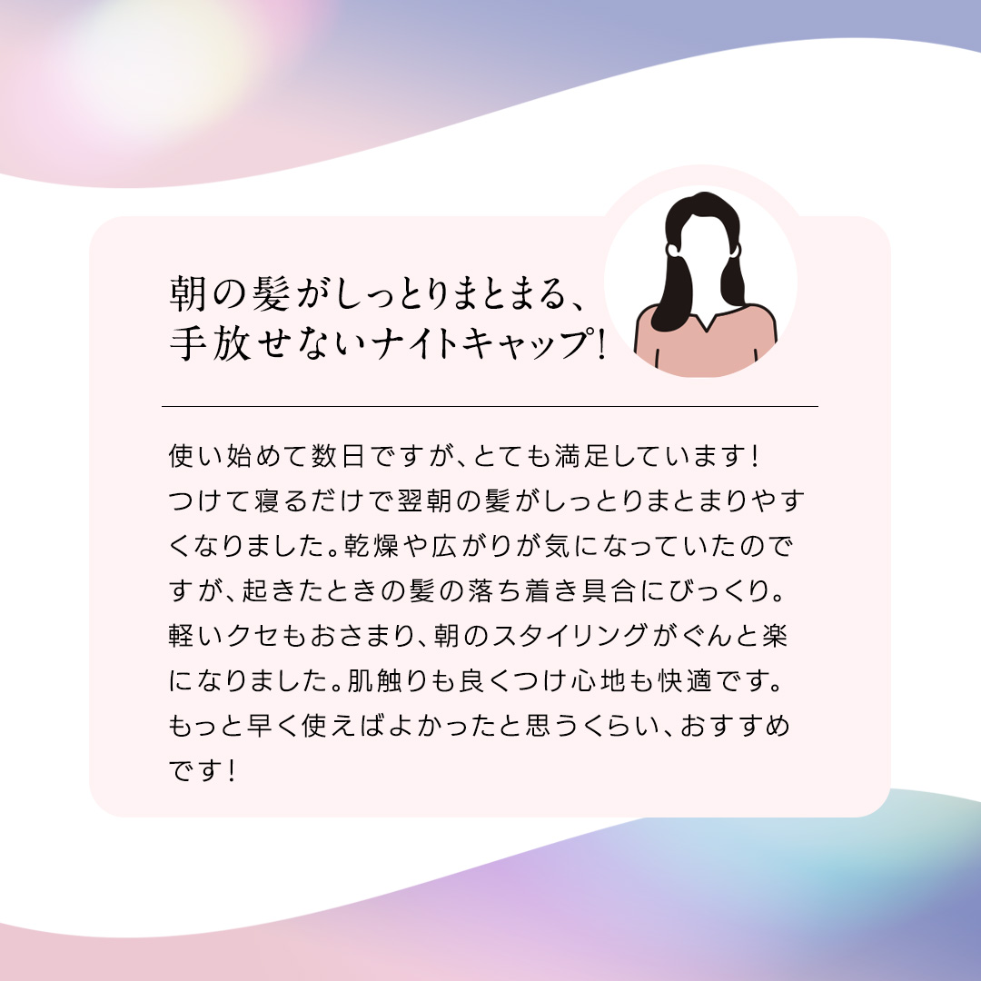 リノン スカルプクレンズブラシ(ヘアブラシ)の詳細1