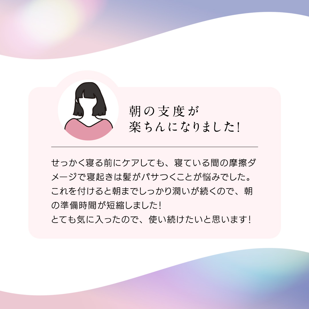 リノン スカルプクレンズブラシ(ヘアブラシ)の詳細1