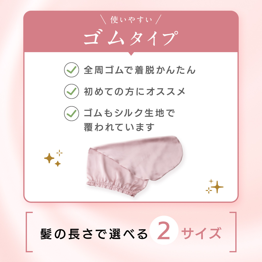 リノン スカルプクレンズブラシ(ヘアブラシ)の詳細1