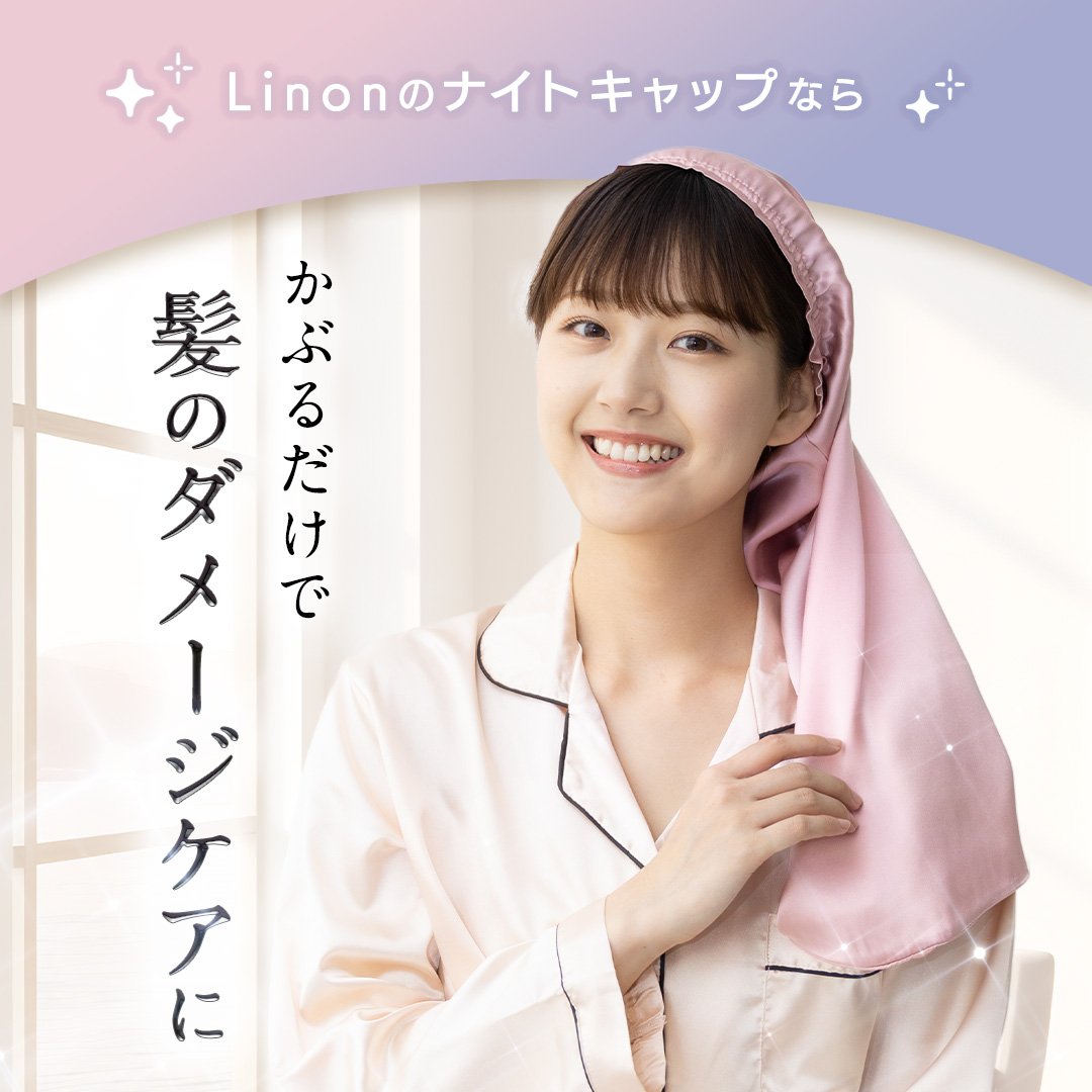 リノン スカルプクレンズブラシ(ヘアブラシ)の詳細1