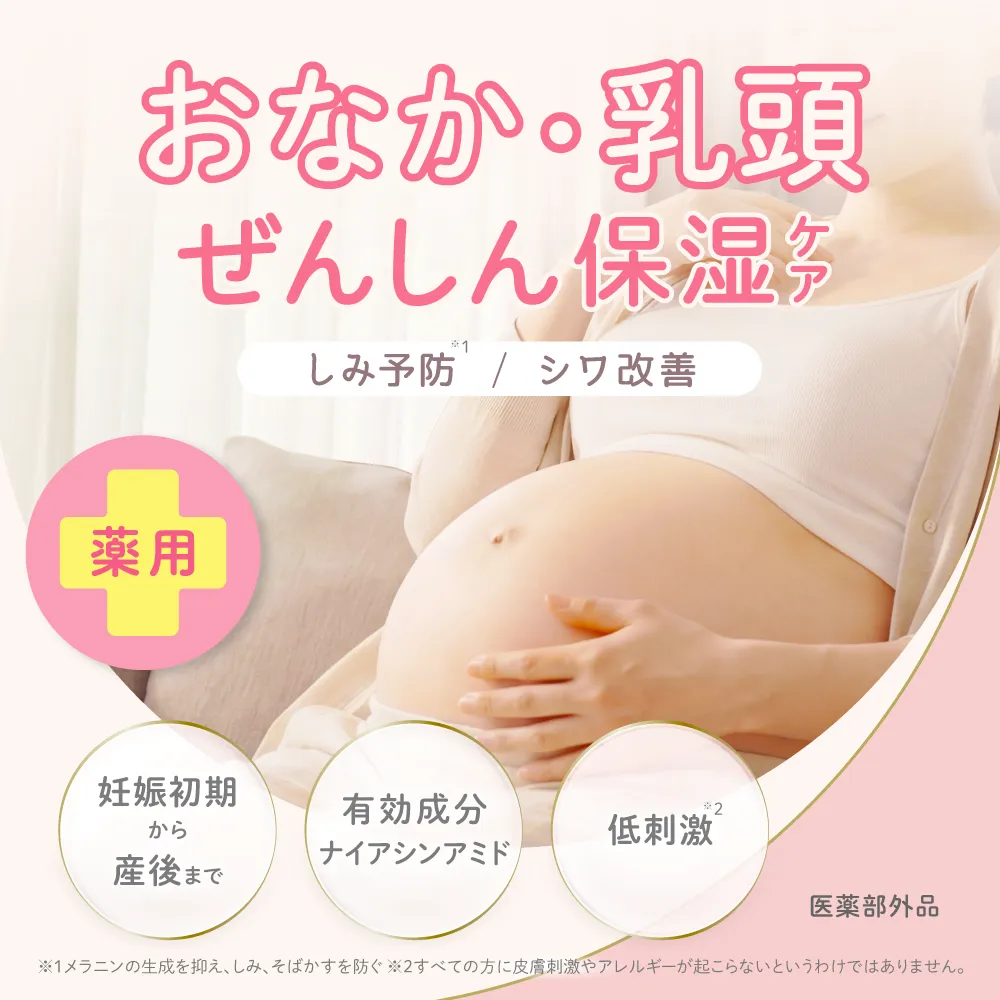 アロべビー ヘアシャンプー 泡