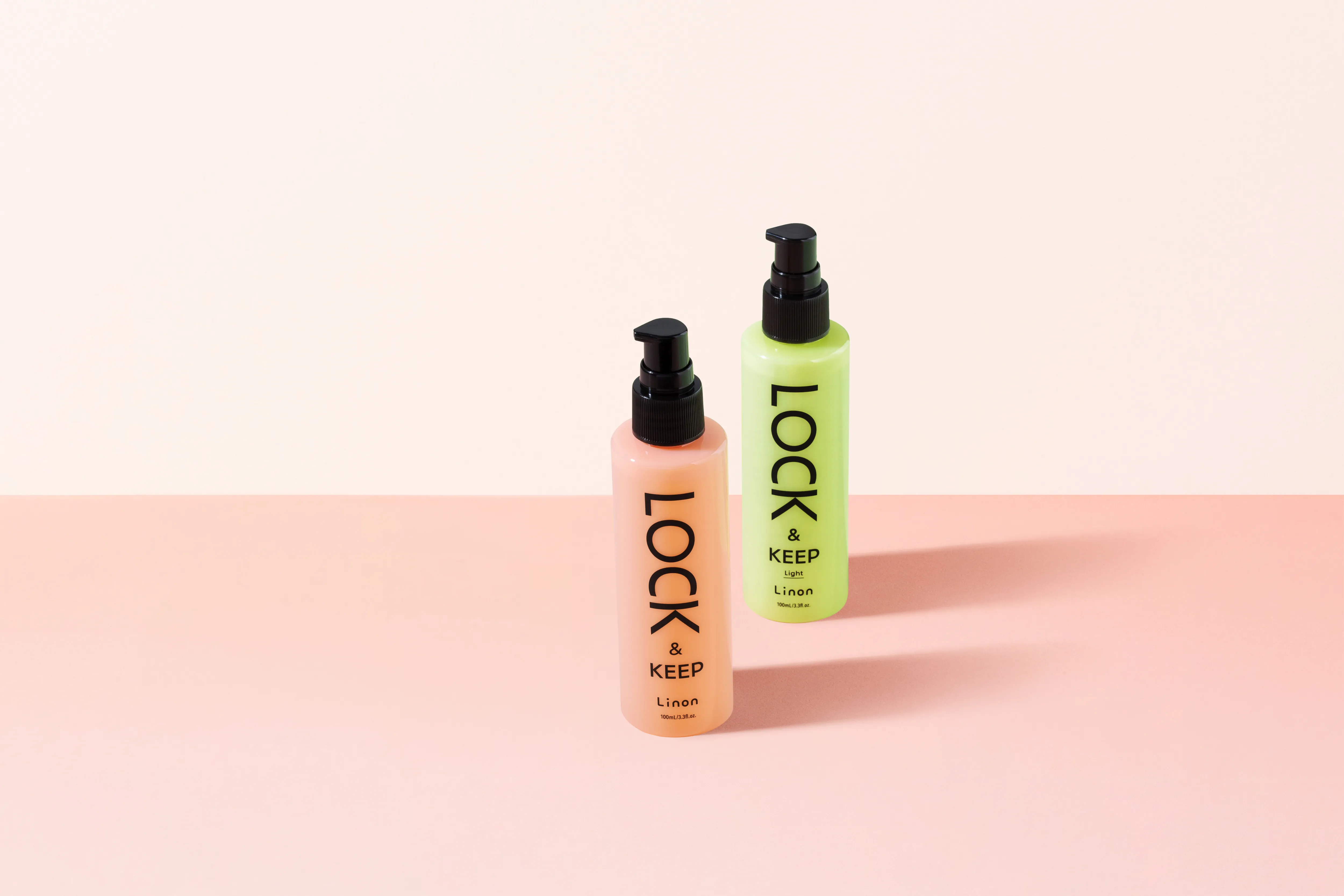 アウトバストリートメントの選び方