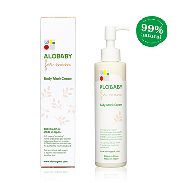 アロベビーフォーマム 妊娠線クリーム ボディマーククリーム 公式 Alobaby アロベビー