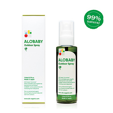 アロベビー アウトドアスプレー 公式 Alobaby アロベビー