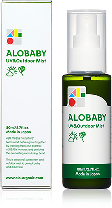 UV&アウトドアミスト