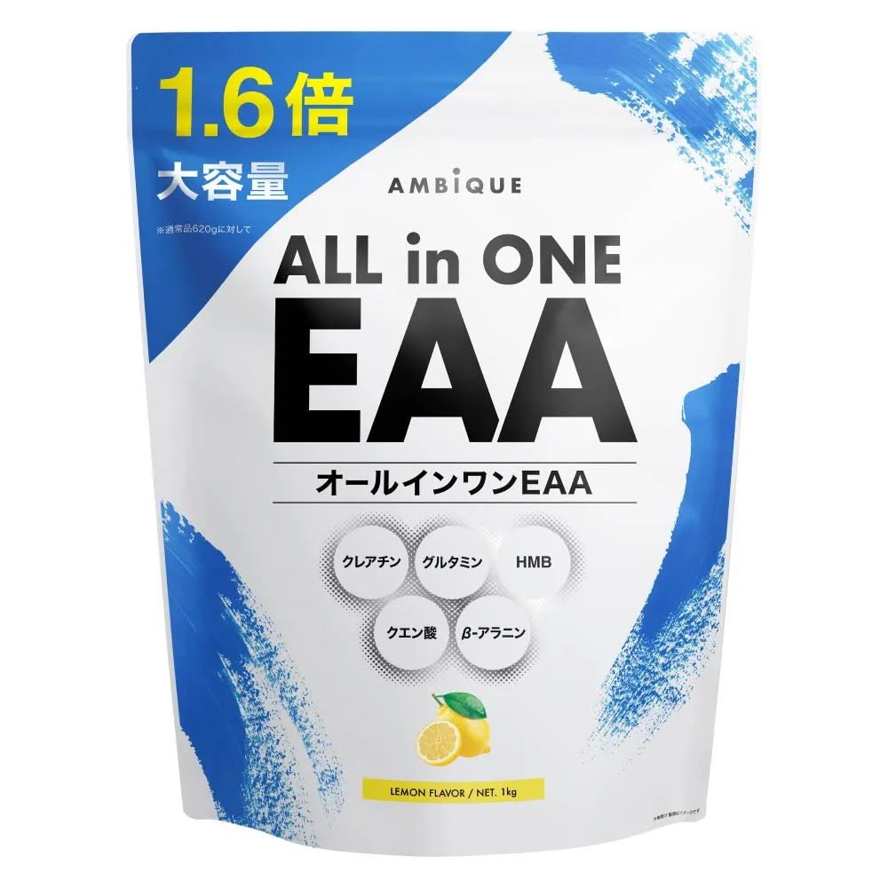 AMBiQUE（アンビーク）EAAの商品写真