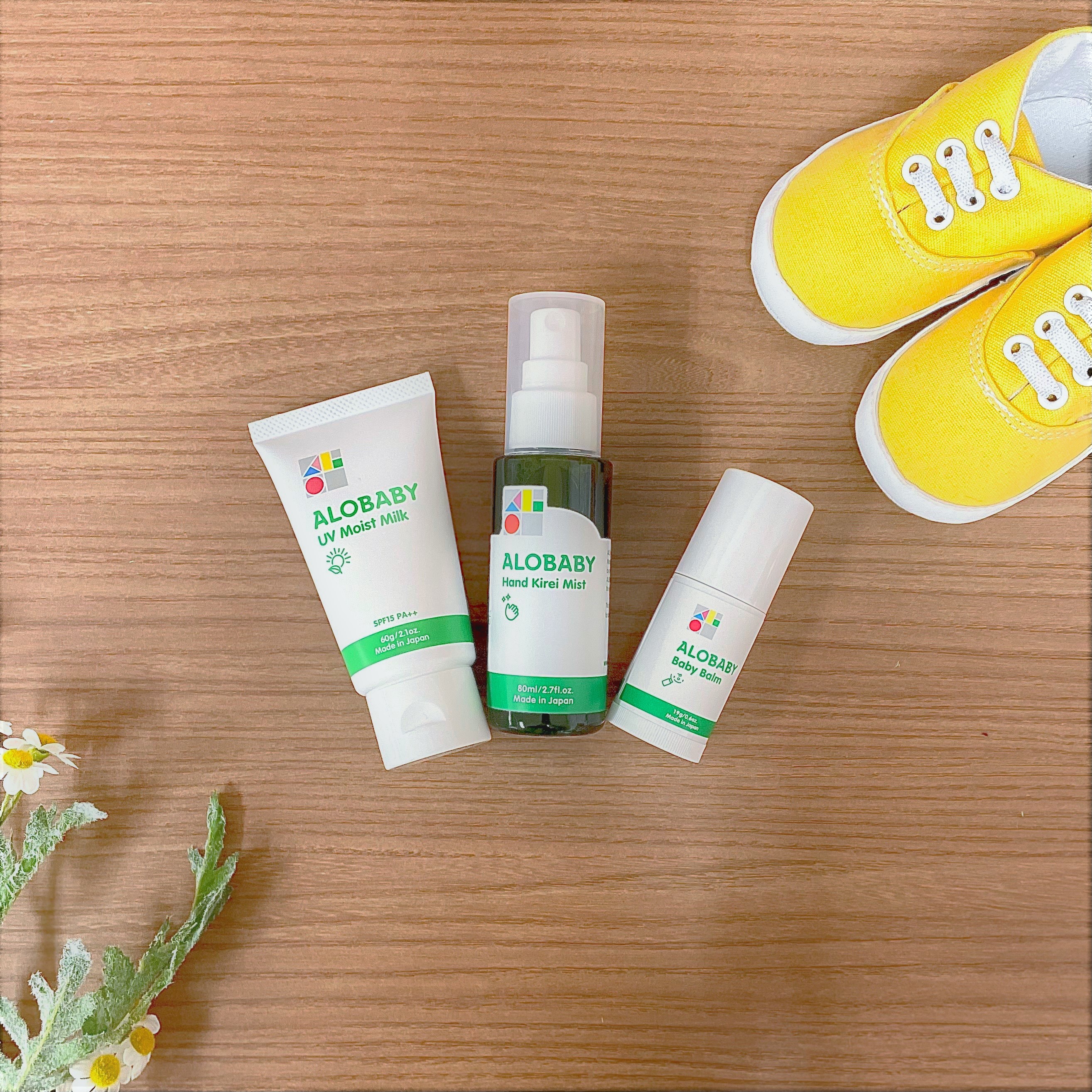 新品・未使用　アロベビー UV アウトドア ミスト・UVモイストミルク2本ずつ ALOBABY UV Moist Milk & Outdoor Mistセット 新品】アロベビー UV