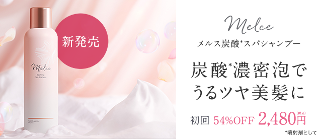 ハレナ オーガニックオールインワンジェル ｜【公式】SOLIA SHOP