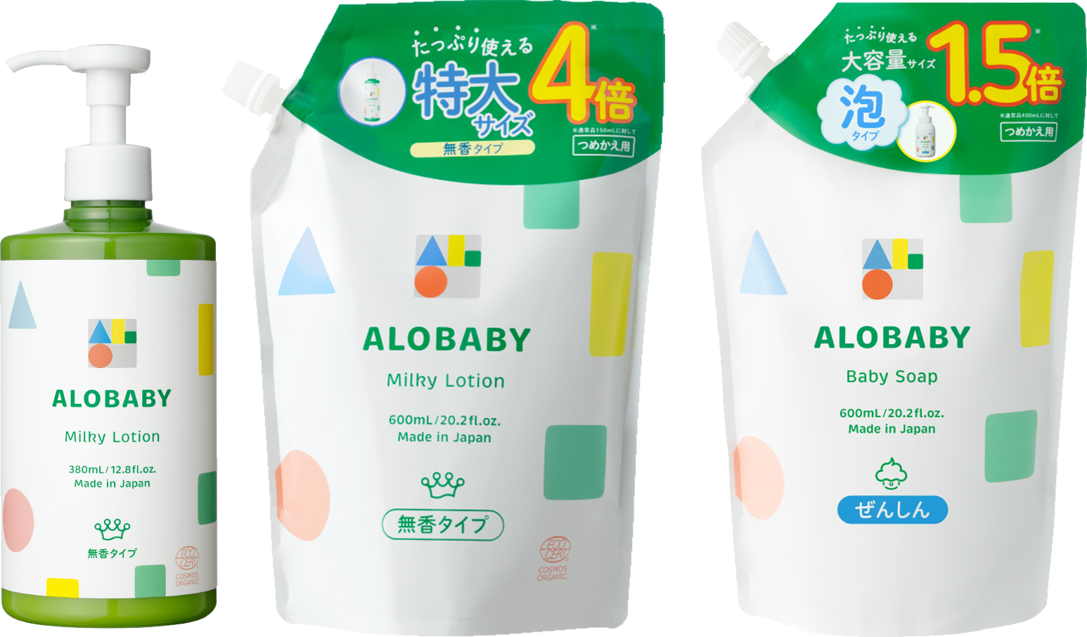 ローションつめかえ