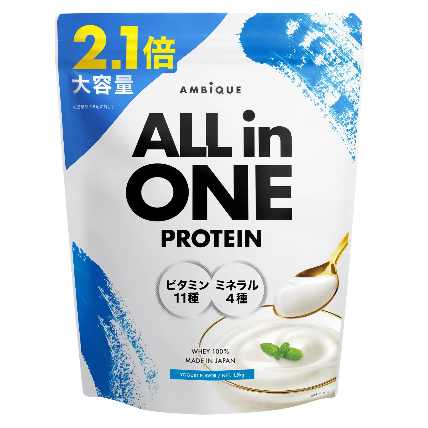 アンビーク オールインワンプロテイン 大容量サイズ 2.2kg