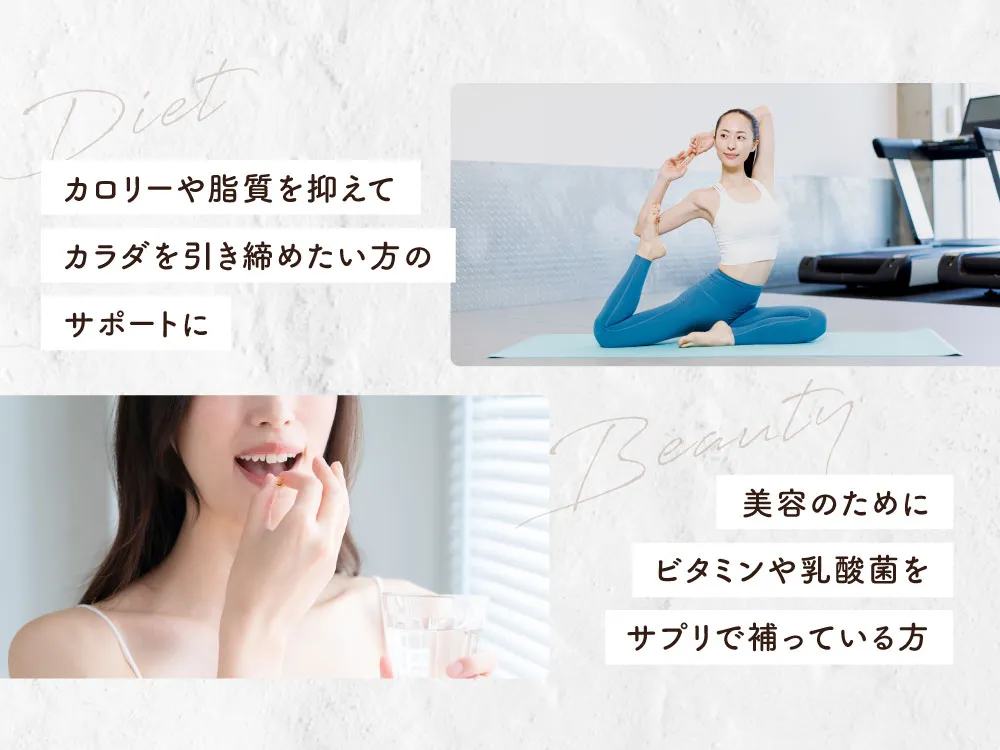 こんな方におすすめ
