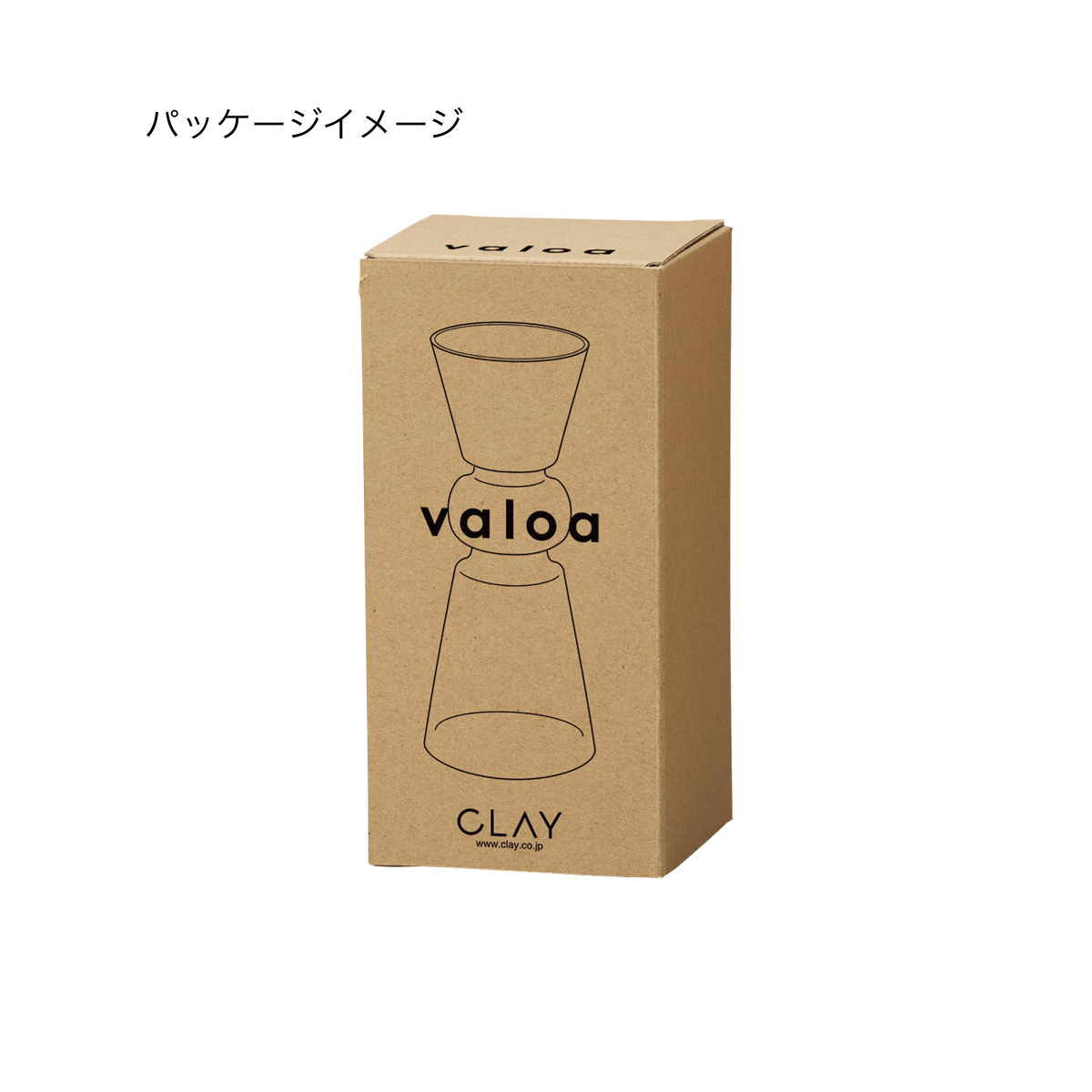 valoa 形状展開: S  外寸：6.5φ×16H, カラー展開: OLIVE YELLOW
