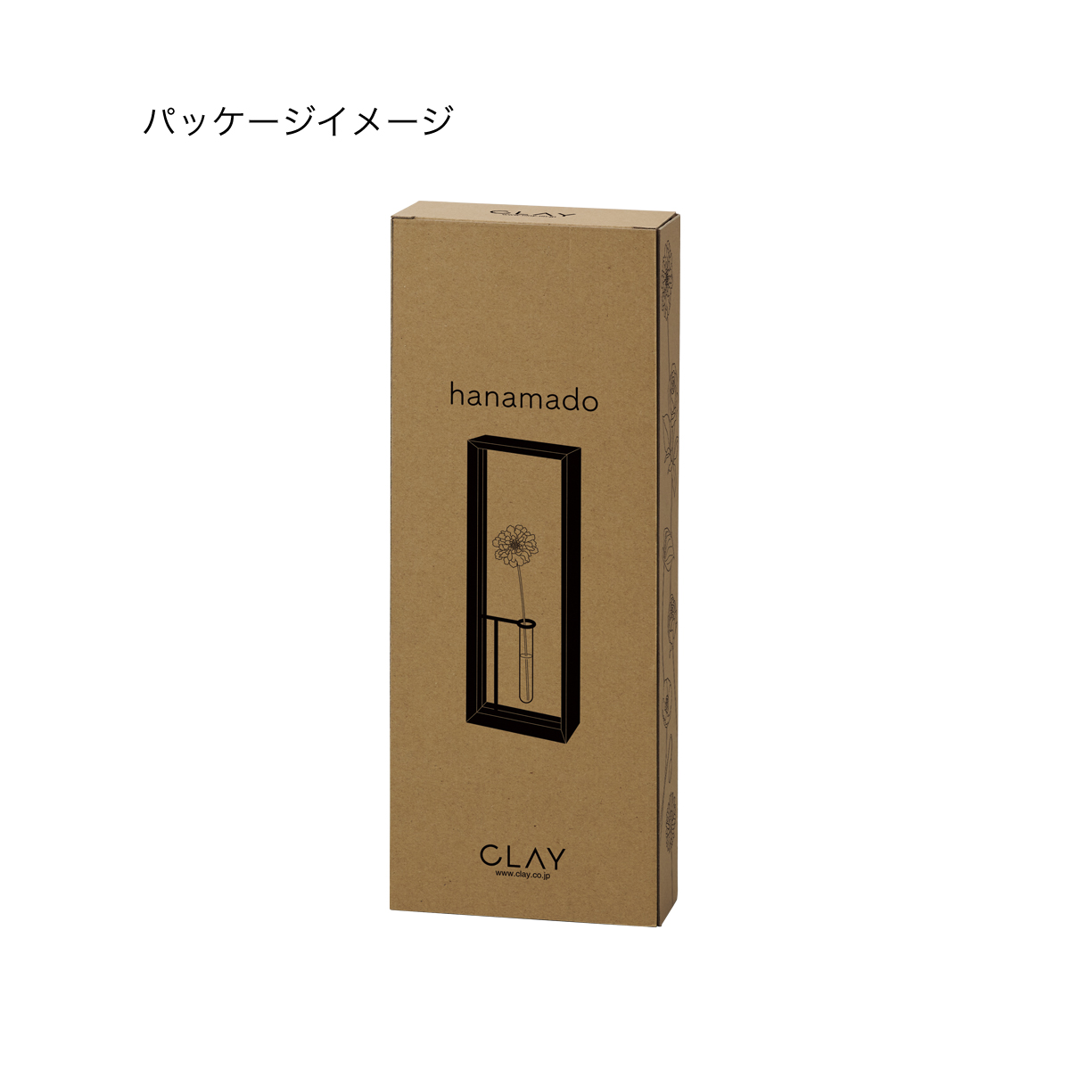 hanamado 形状展開: S  外寸：12L×5.5W×32.5H