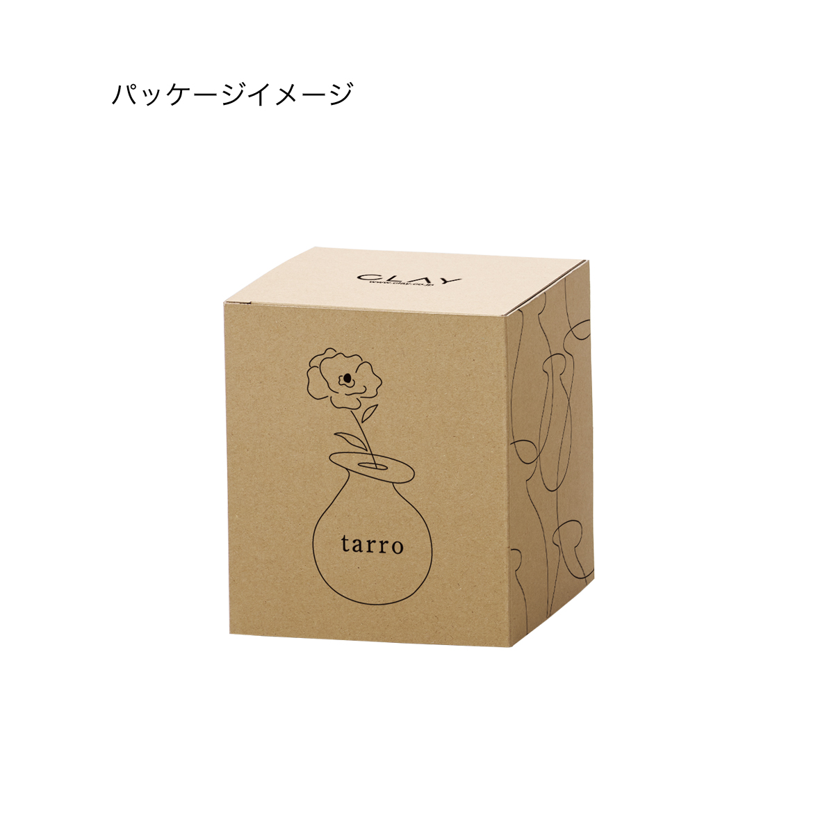 tarro カラー展開: MARBLE PINK