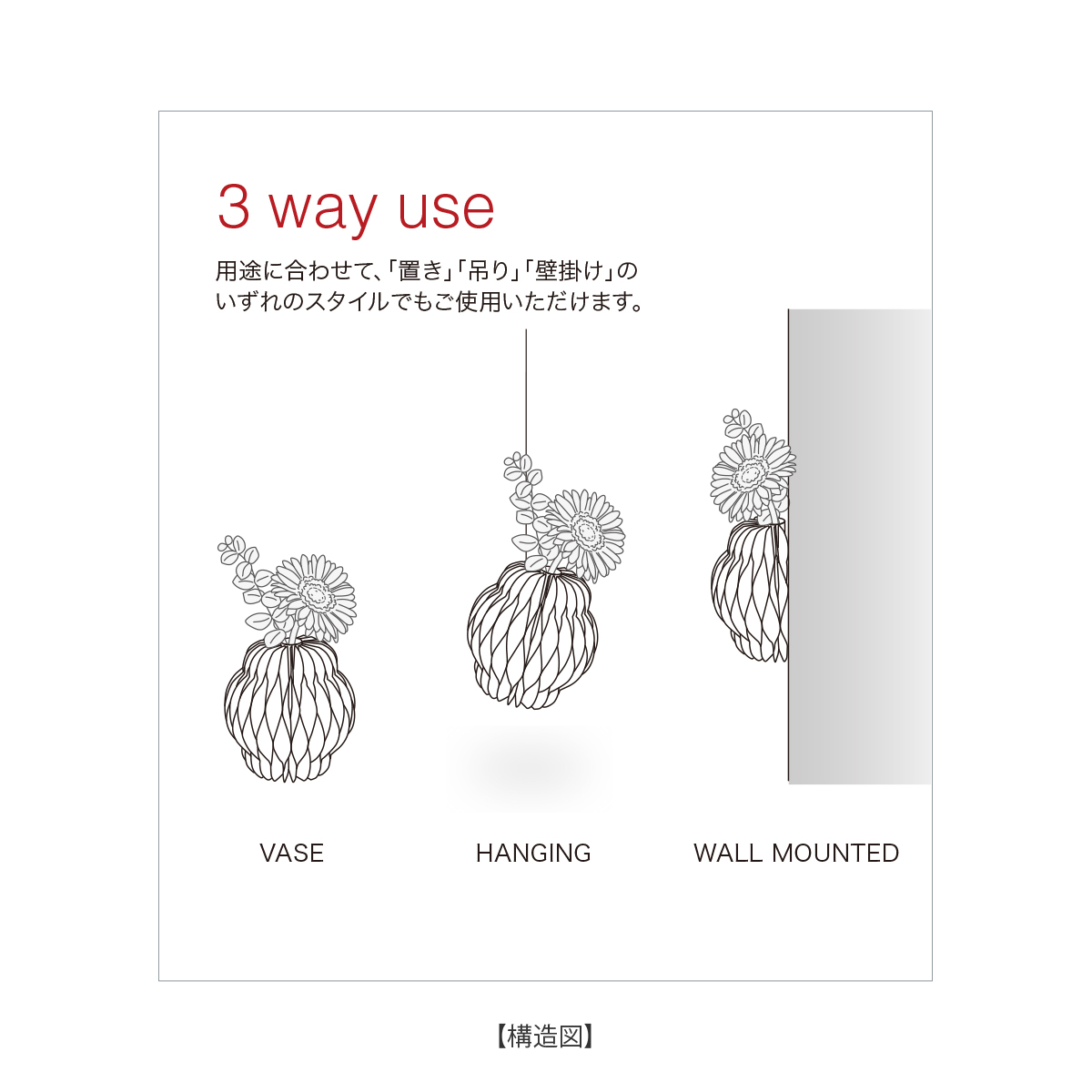  Plisse カラー展開: WHITE