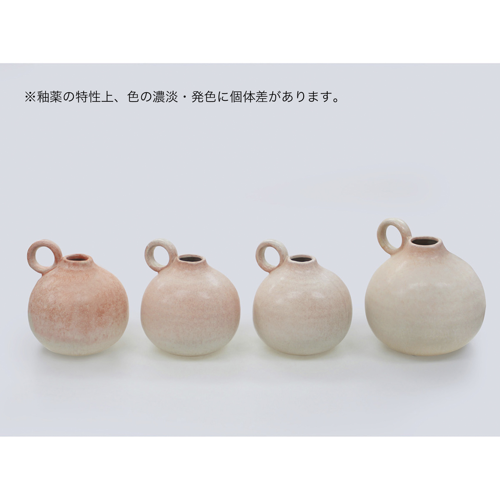 hinata 形状展開: ◯S  外寸：12φ×13H, カラー展開: MIX MATT ORANGE