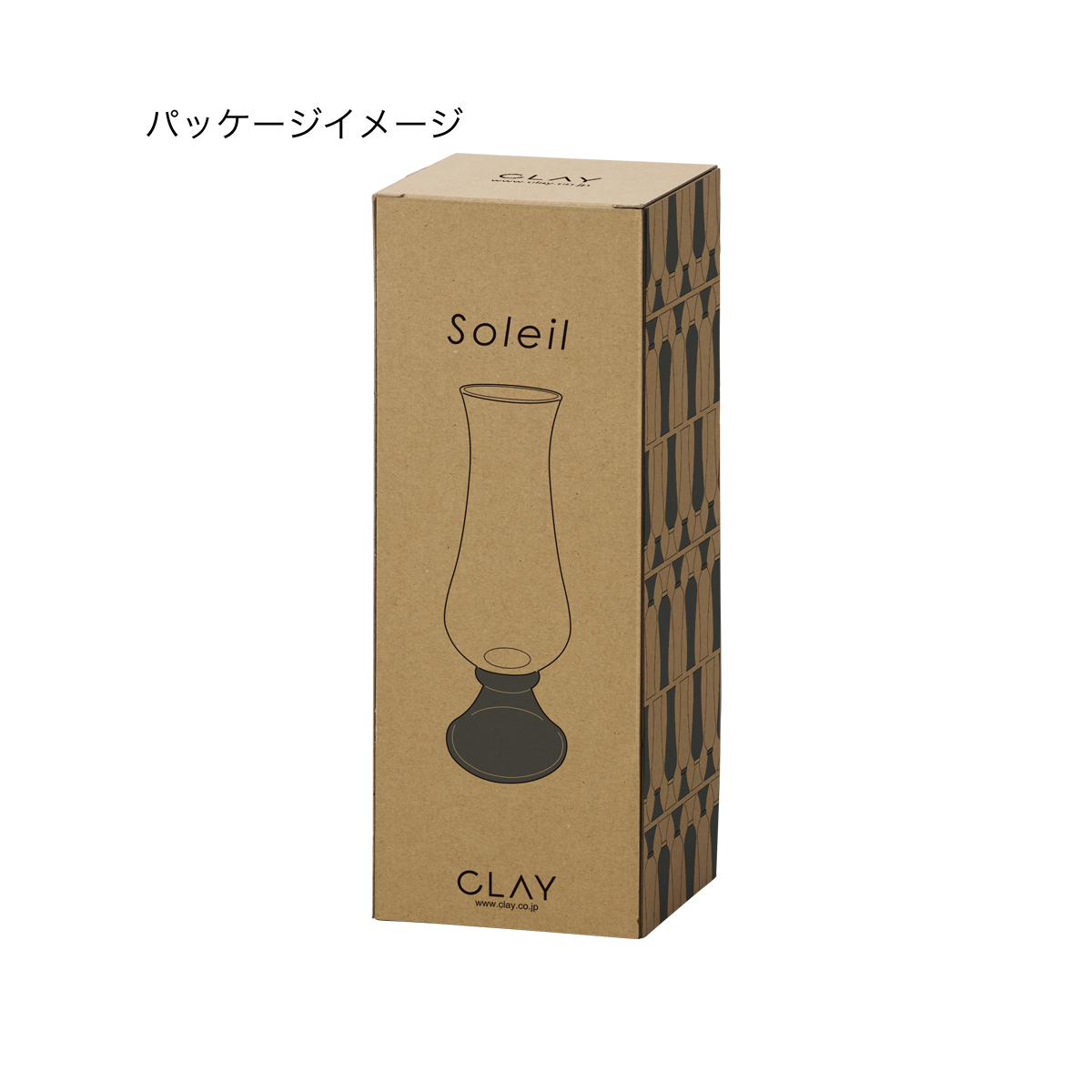 Soleil カラー展開: AMBER×FOREST GREEN