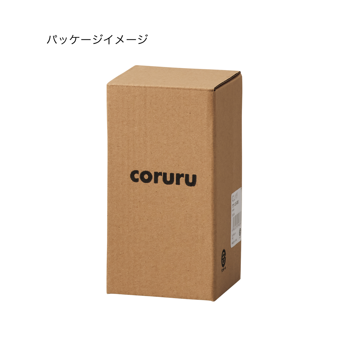 coruru 形状展開: S  外寸：7φ×14H