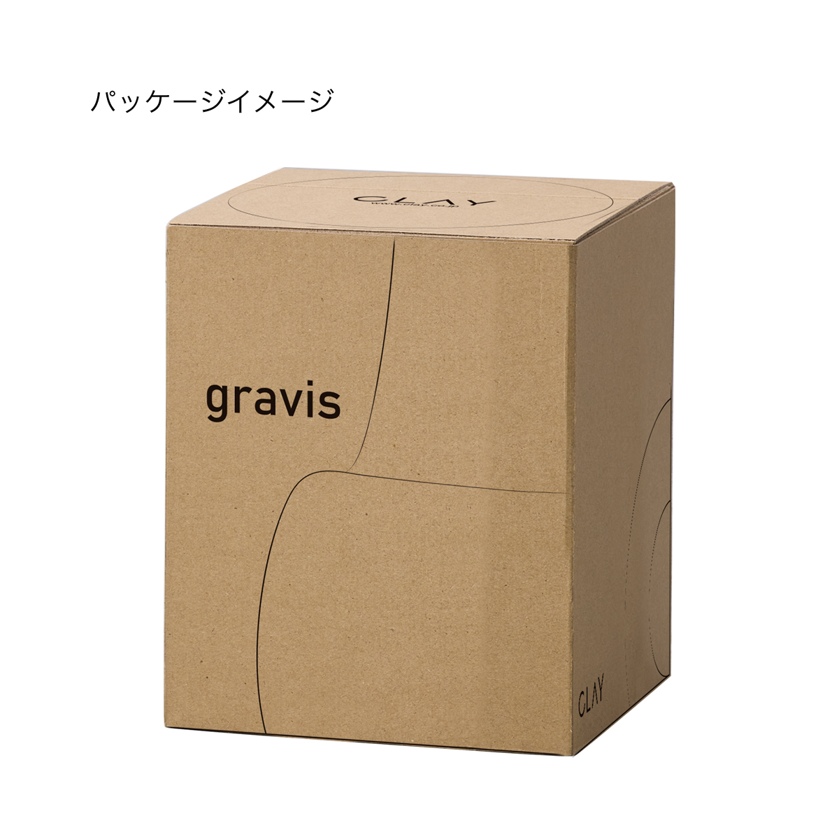 gravis 形状展開: 外寸：10φ×12H