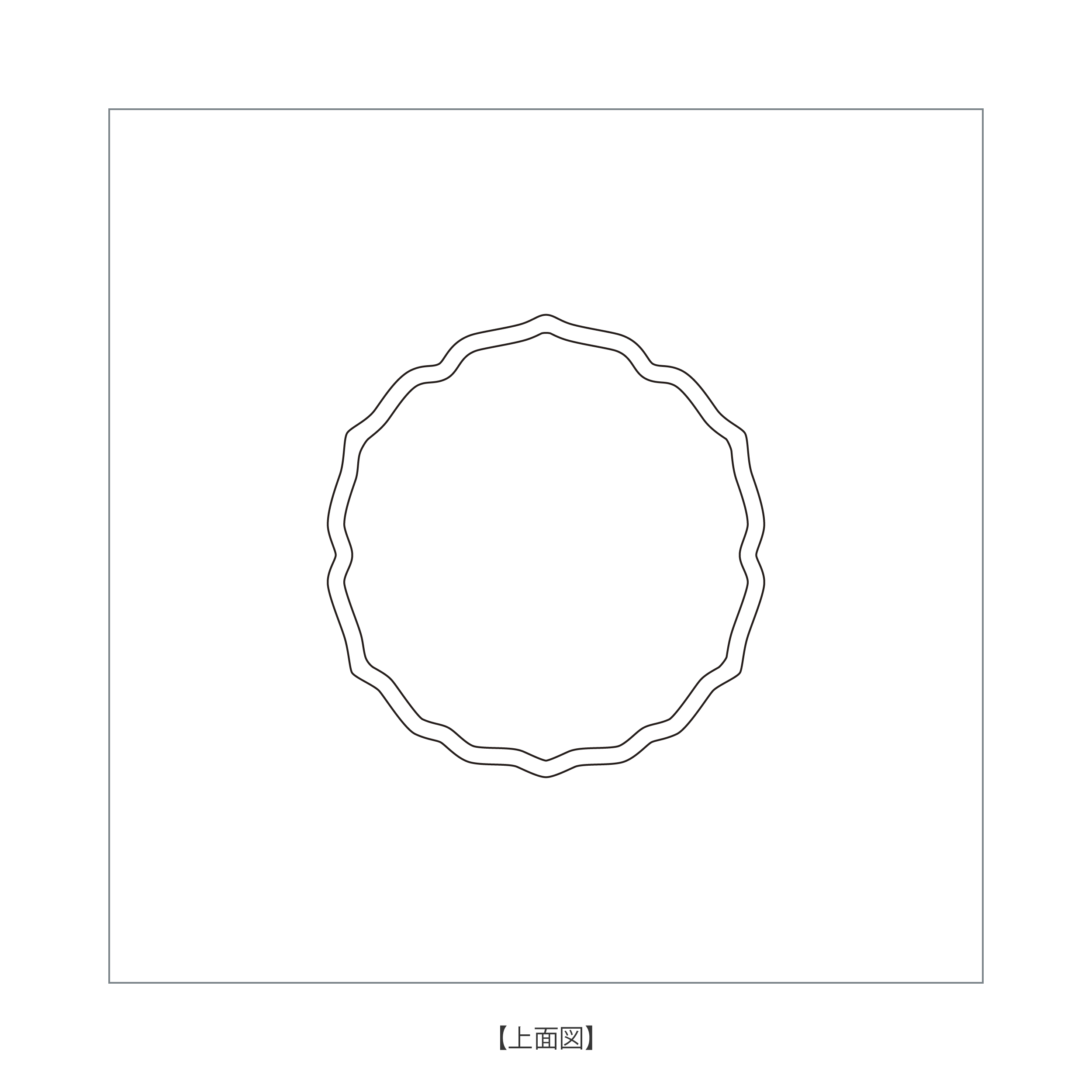 BOSCO 形状展開: 外寸：15φ×14H