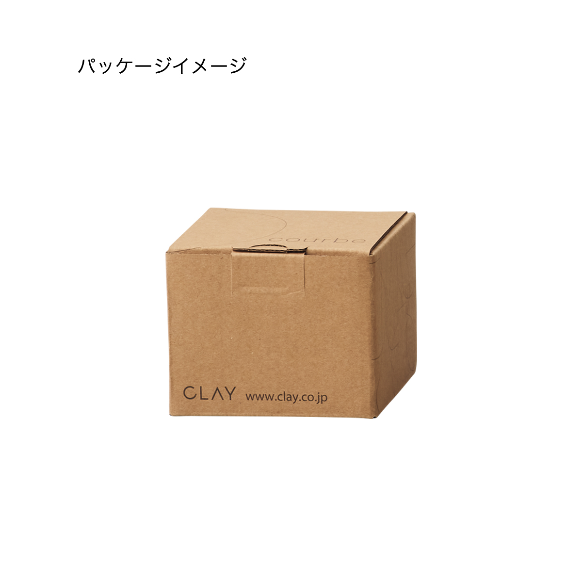 courbe 形状展開: XS  外寸：8φ×6H