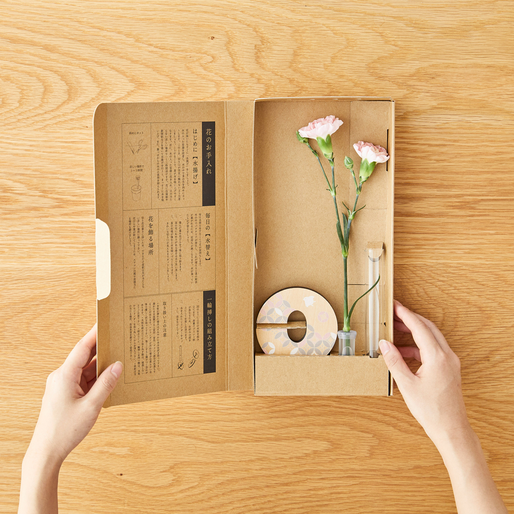 一輪箋 カラー展開: SHIPPOU