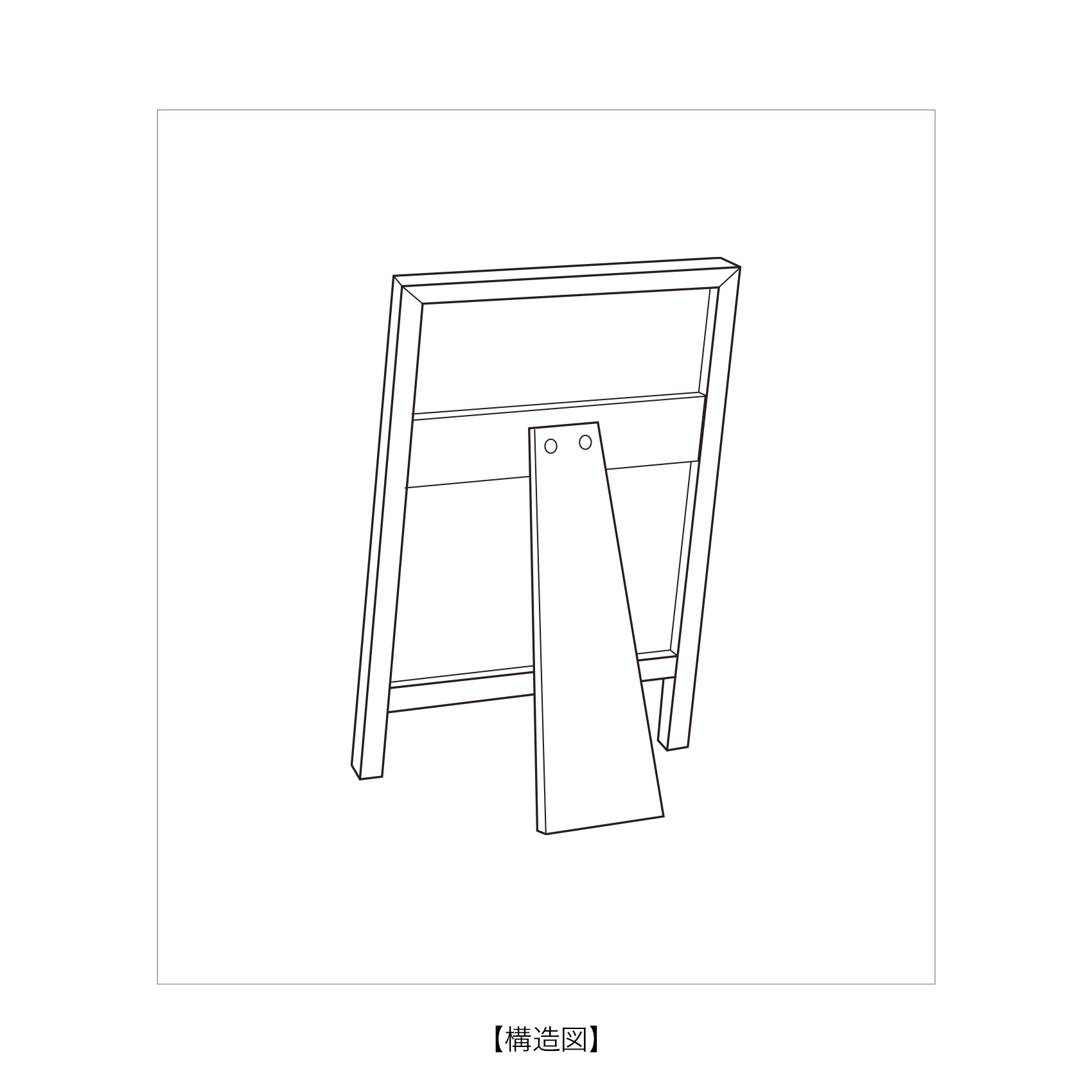 MESSAGE BOARD STAND 形状展開: S  外寸：17.2L×28.4W×1.8H