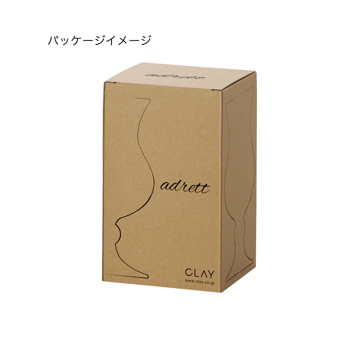 adrett 形状展開: 外寸：7.5φ×18H