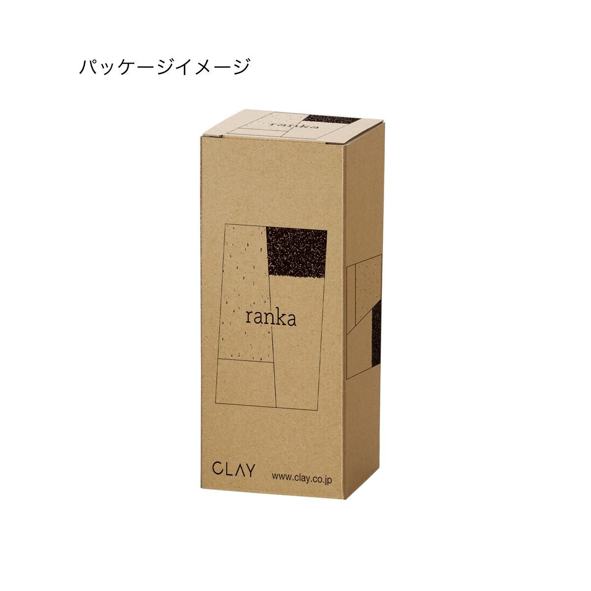 ranka 形状展開: S  外寸：6φ×13H