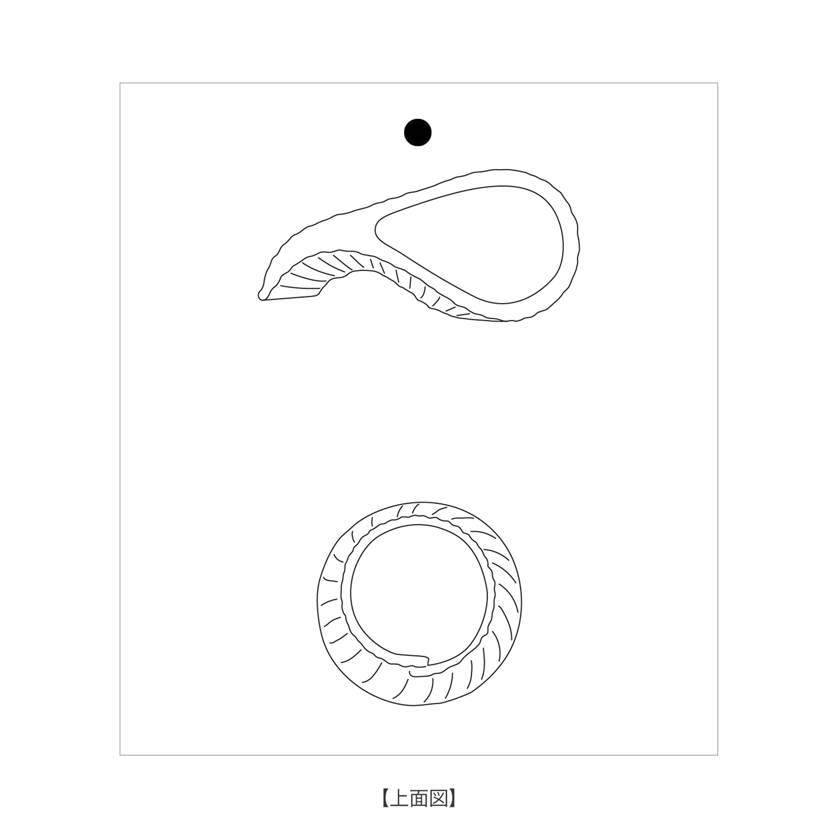 acero 形状展開: S  外寸：18L×9.5W×20H