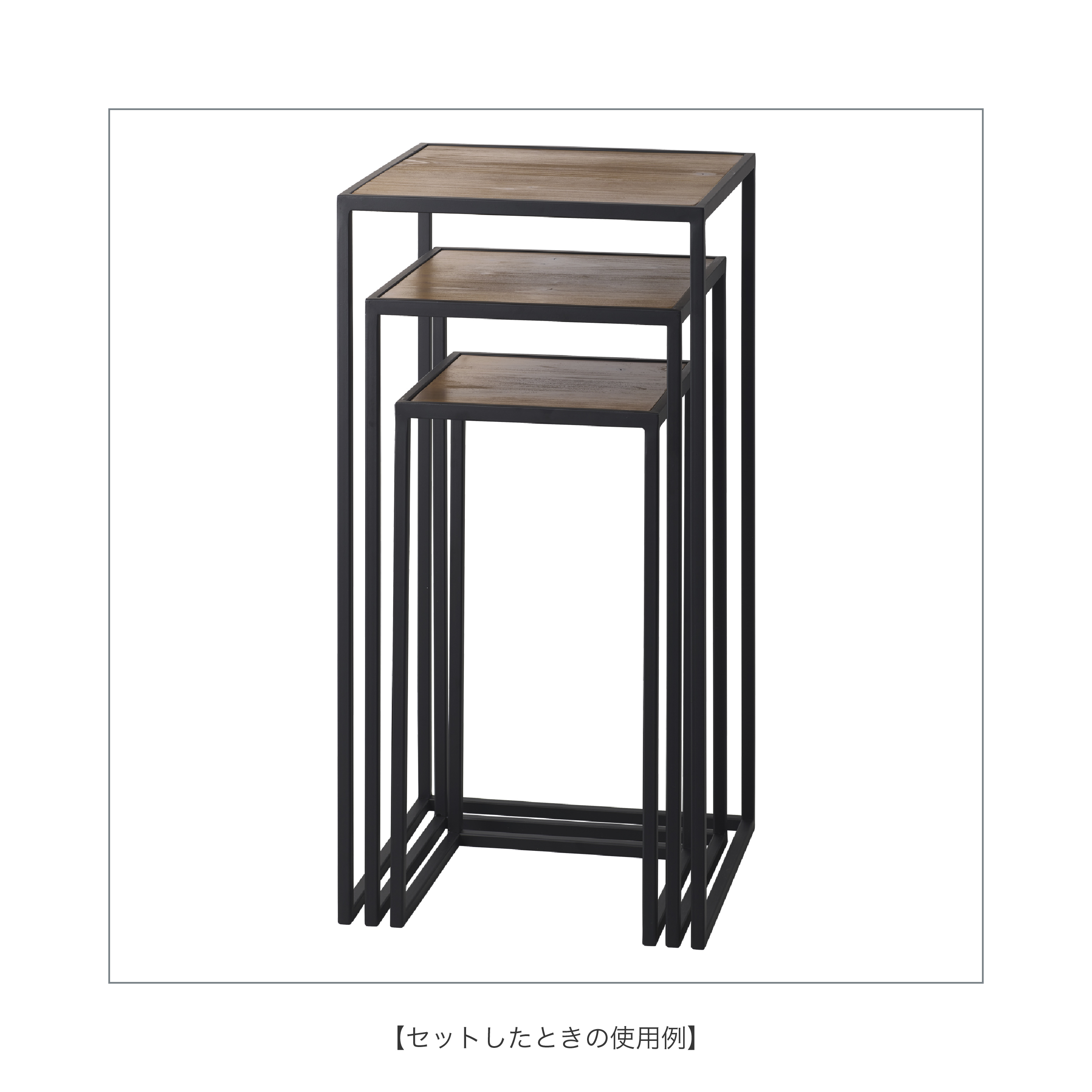 IRON STAND Terno