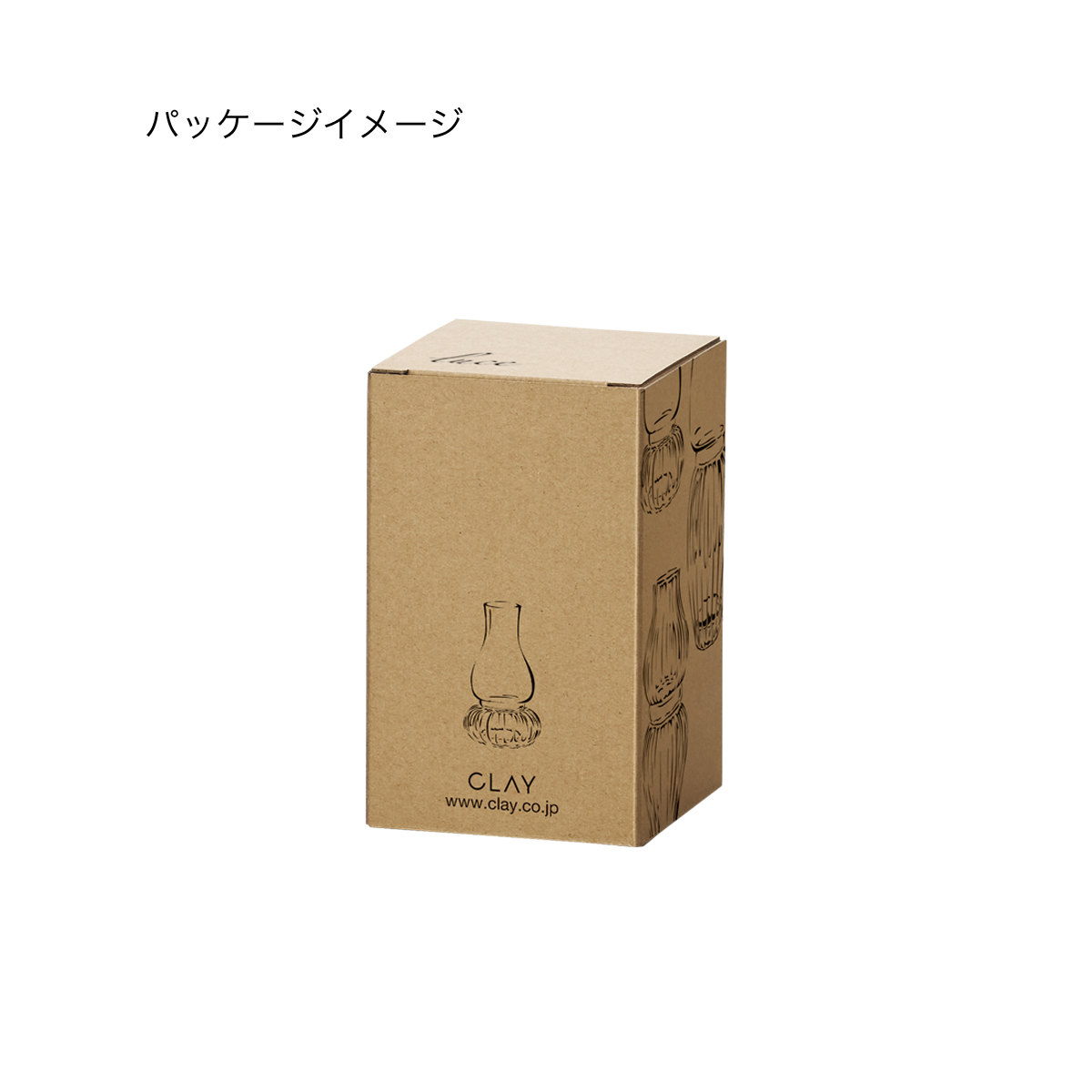 luce 形状展開: S  外寸：7φ×12H