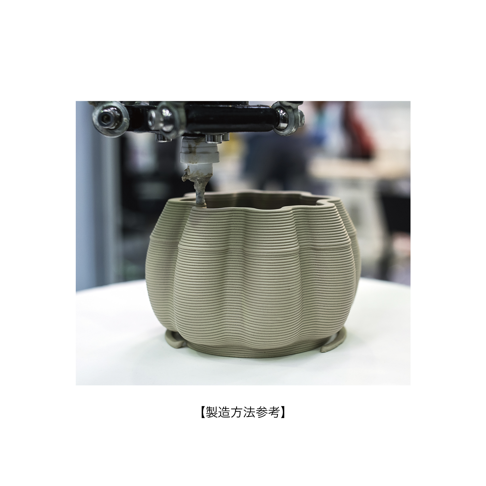 Solide Ⅱ 形状展開: S  外寸：18φ×34H