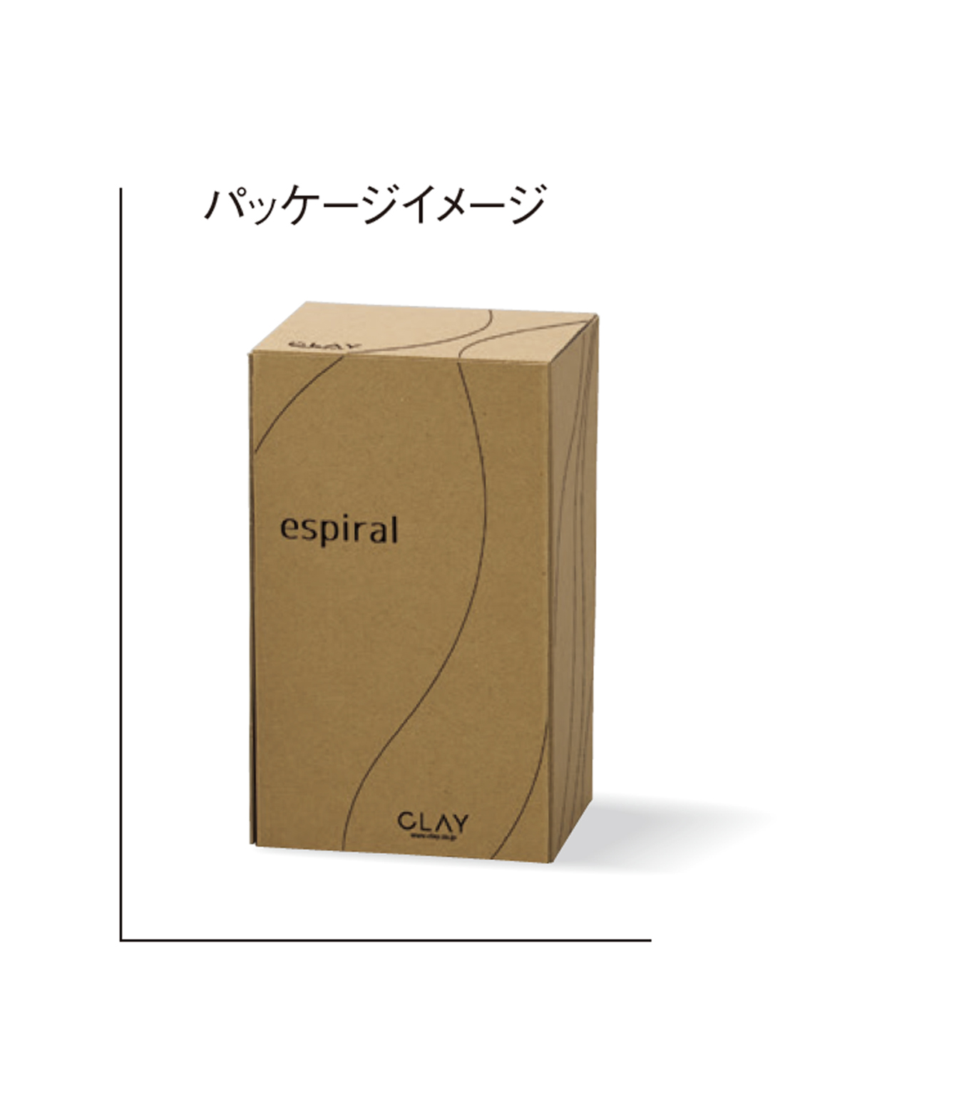 espiral 形状展開: S  外寸：9L×8W×16H, カラー展開: HERBAL GREEN