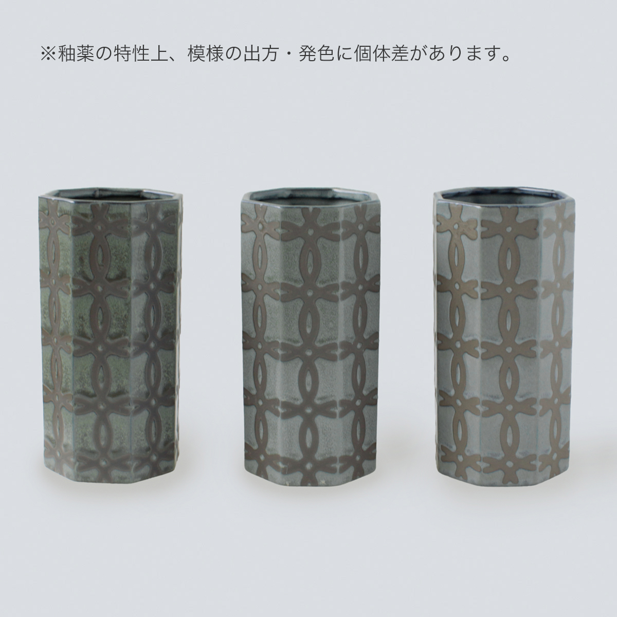 TOKIWA 形状展開: 外寸：11L×11W×9.5H