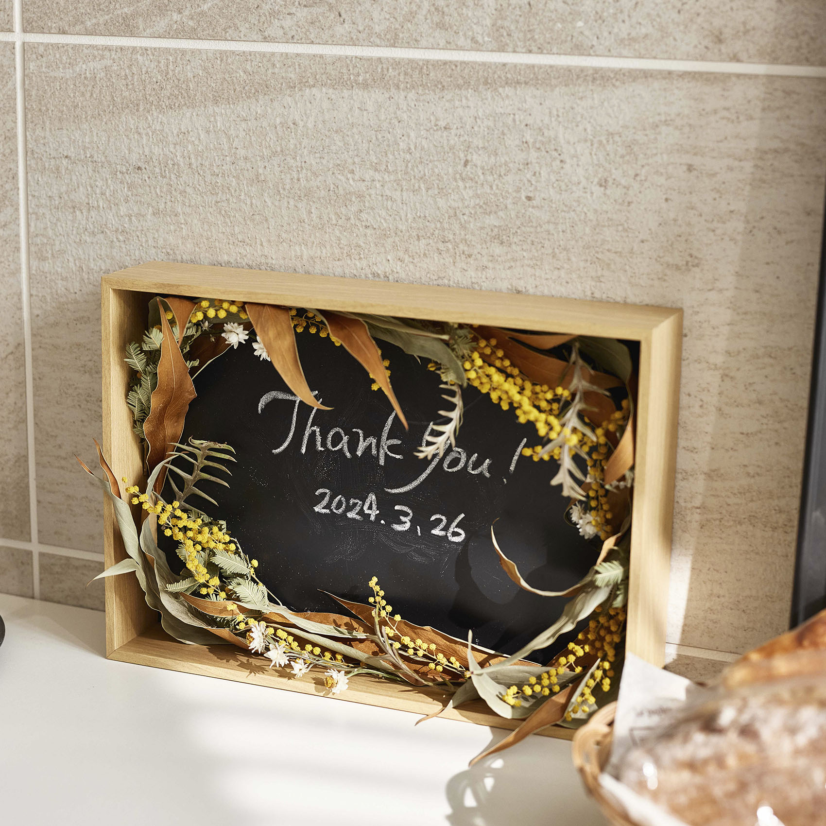 MESSAGE BOARD BOX 形状展開: S  外寸：16L×22.2W×5.8H