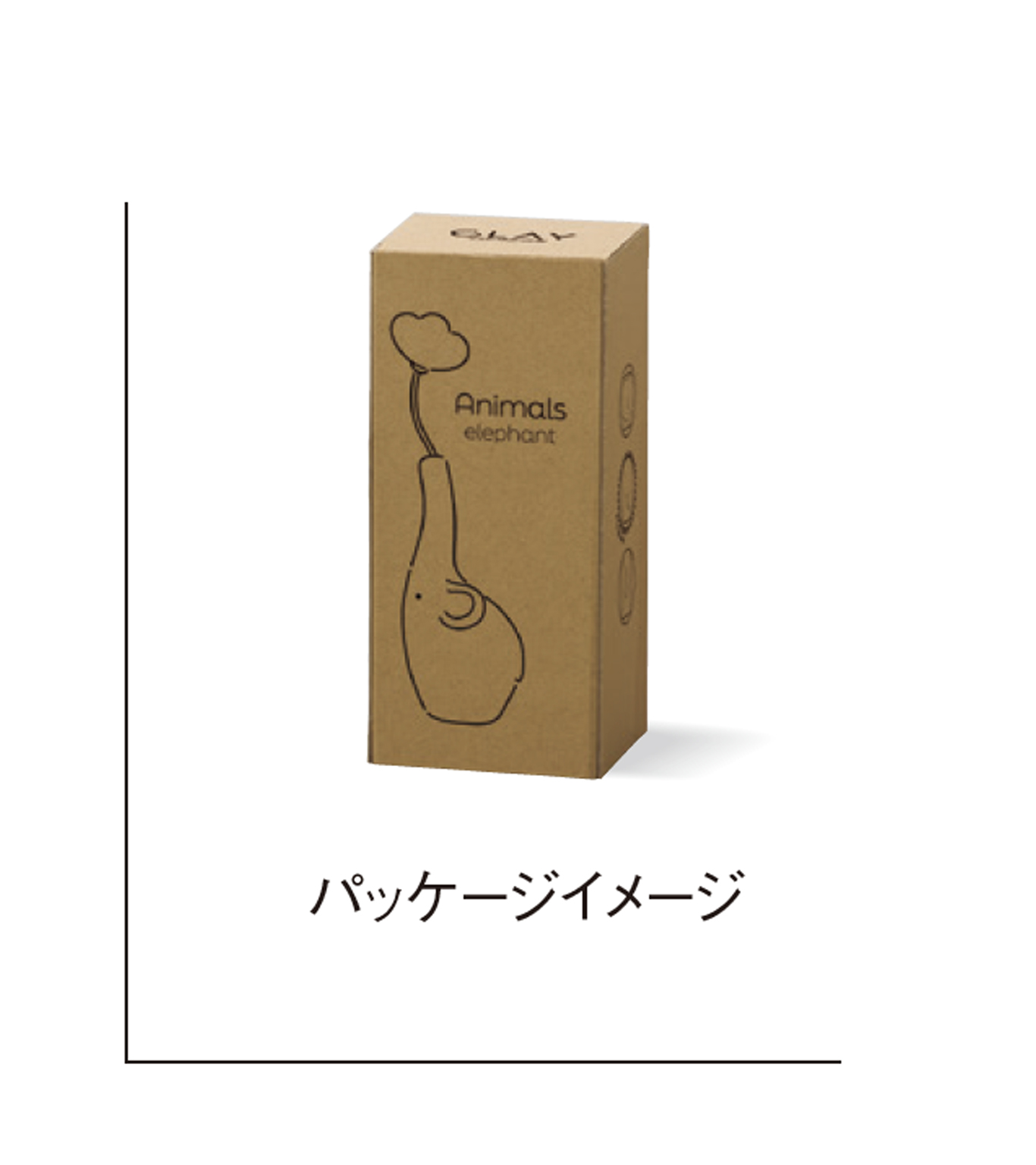 Animals hippo 形状展開: hippo  外寸：11.5L×7W×6.5H