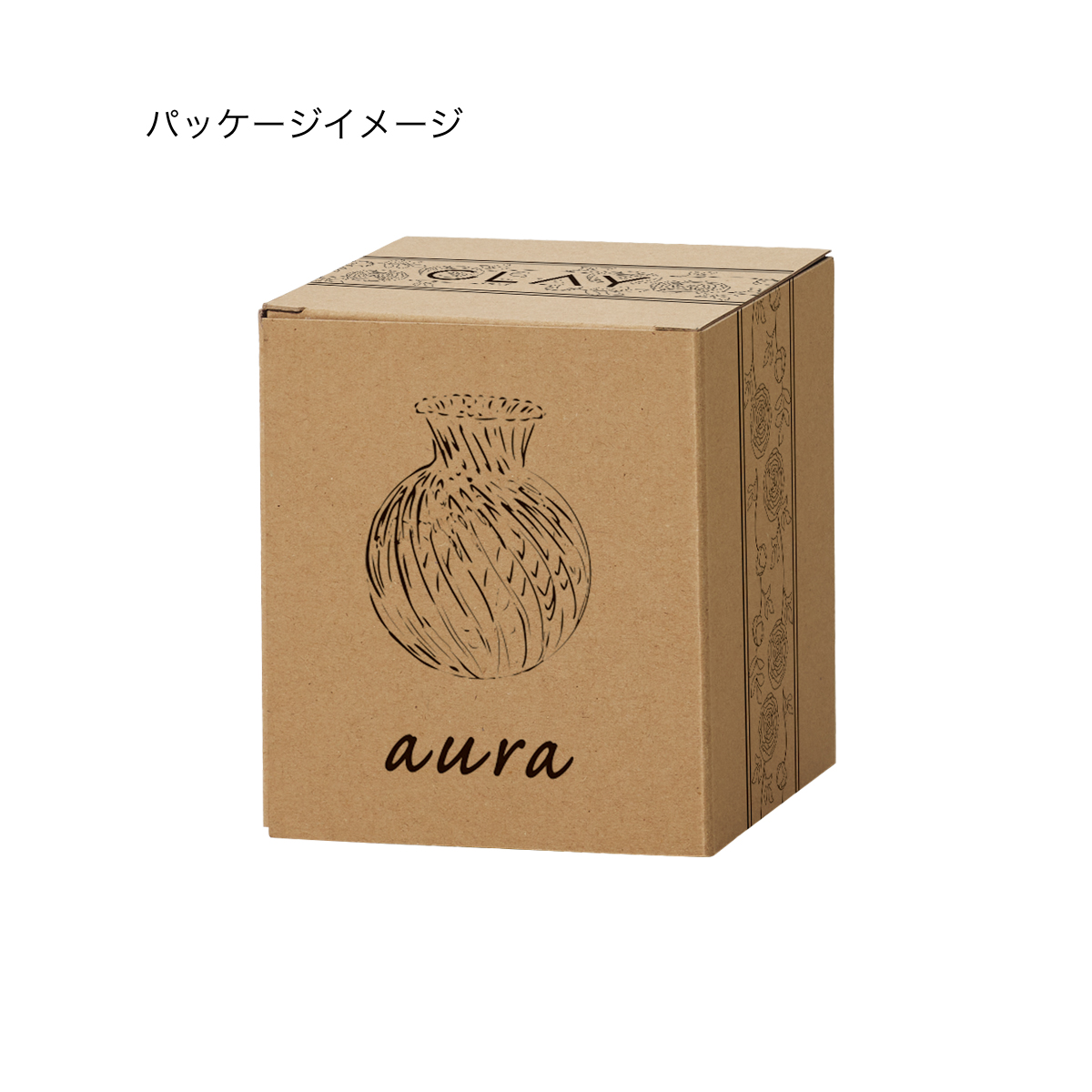 aura 形状展開: S  外寸：9φ×10.5H