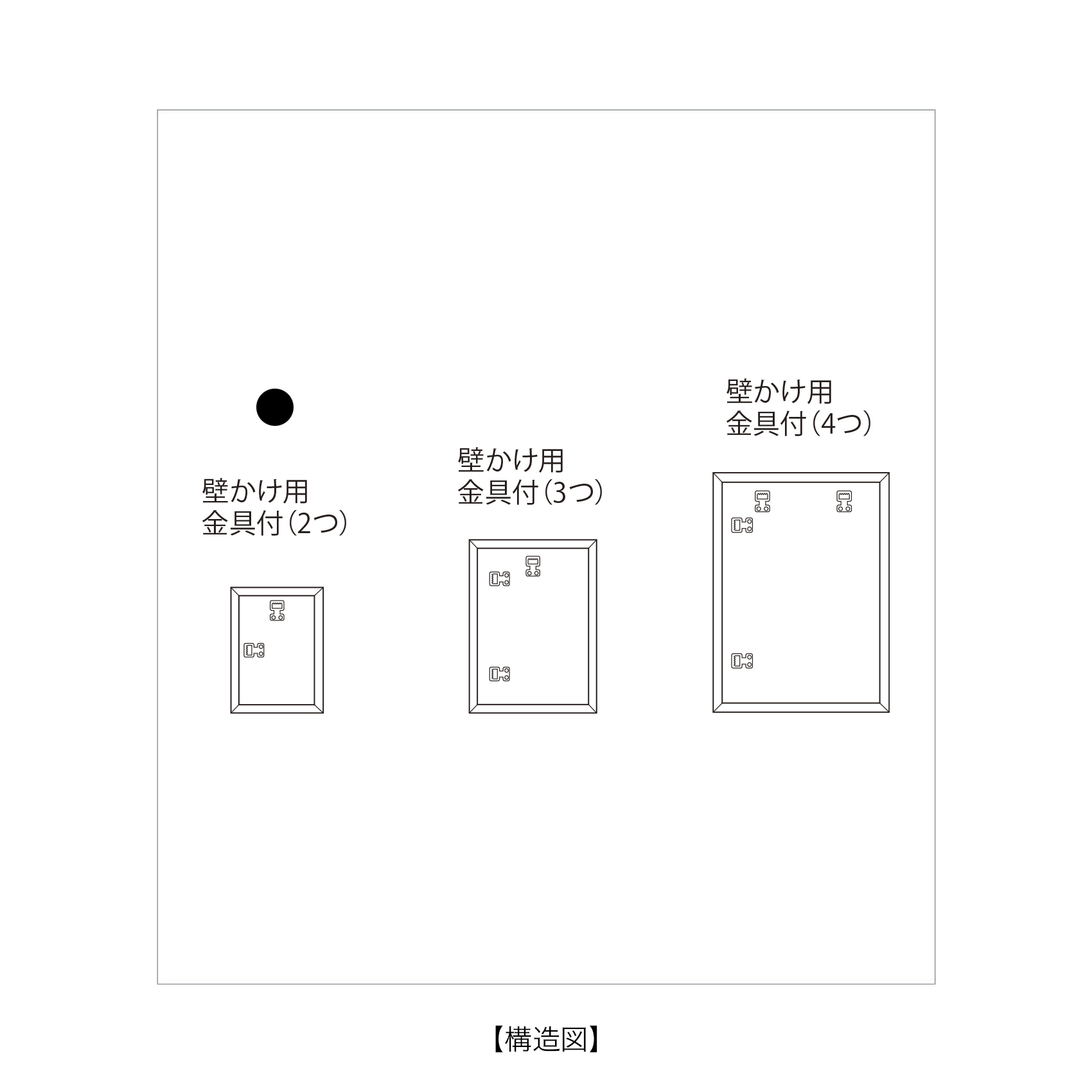 MESSAGE BOARD BOX 形状展開: S  外寸：16L×22.2W×5.8H
