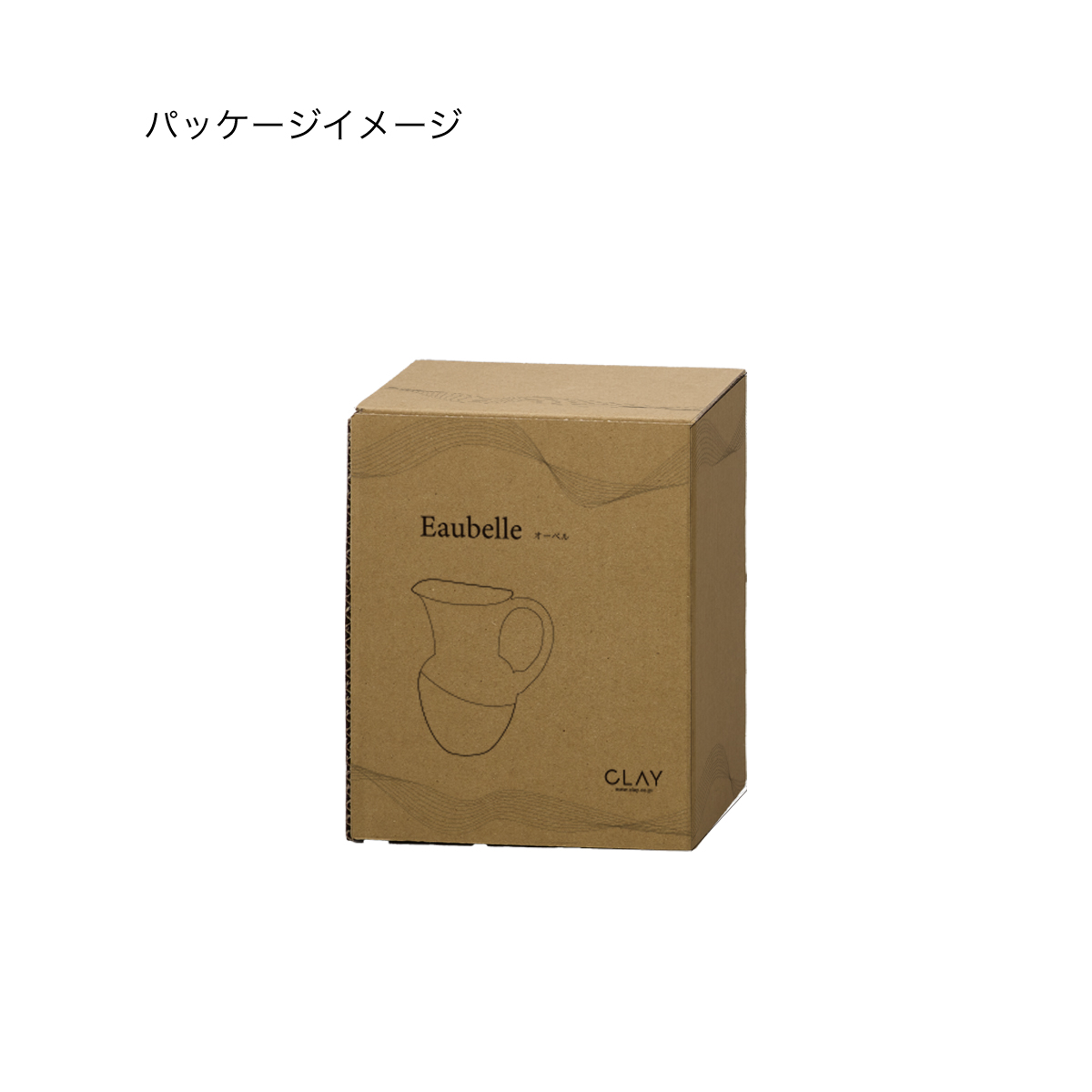 Eaubelle  形状展開: S  外寸：15L×11W×17H