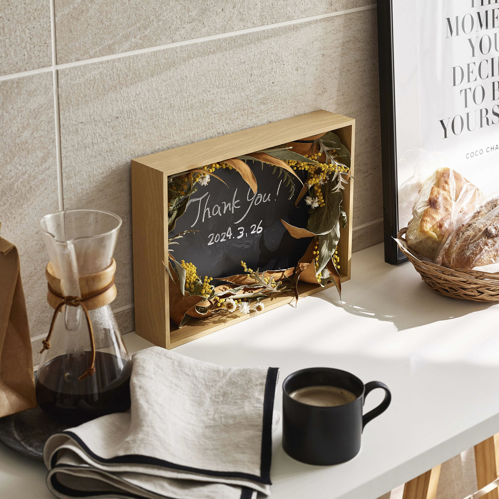 MESSAGE BOARD BOX